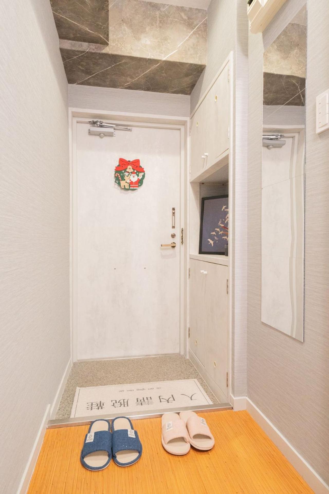 Aparthotel Shinjuku Lions House Tokyo