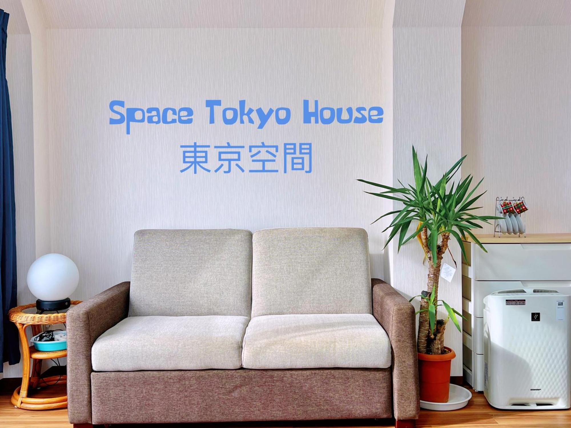 Apartment Space House