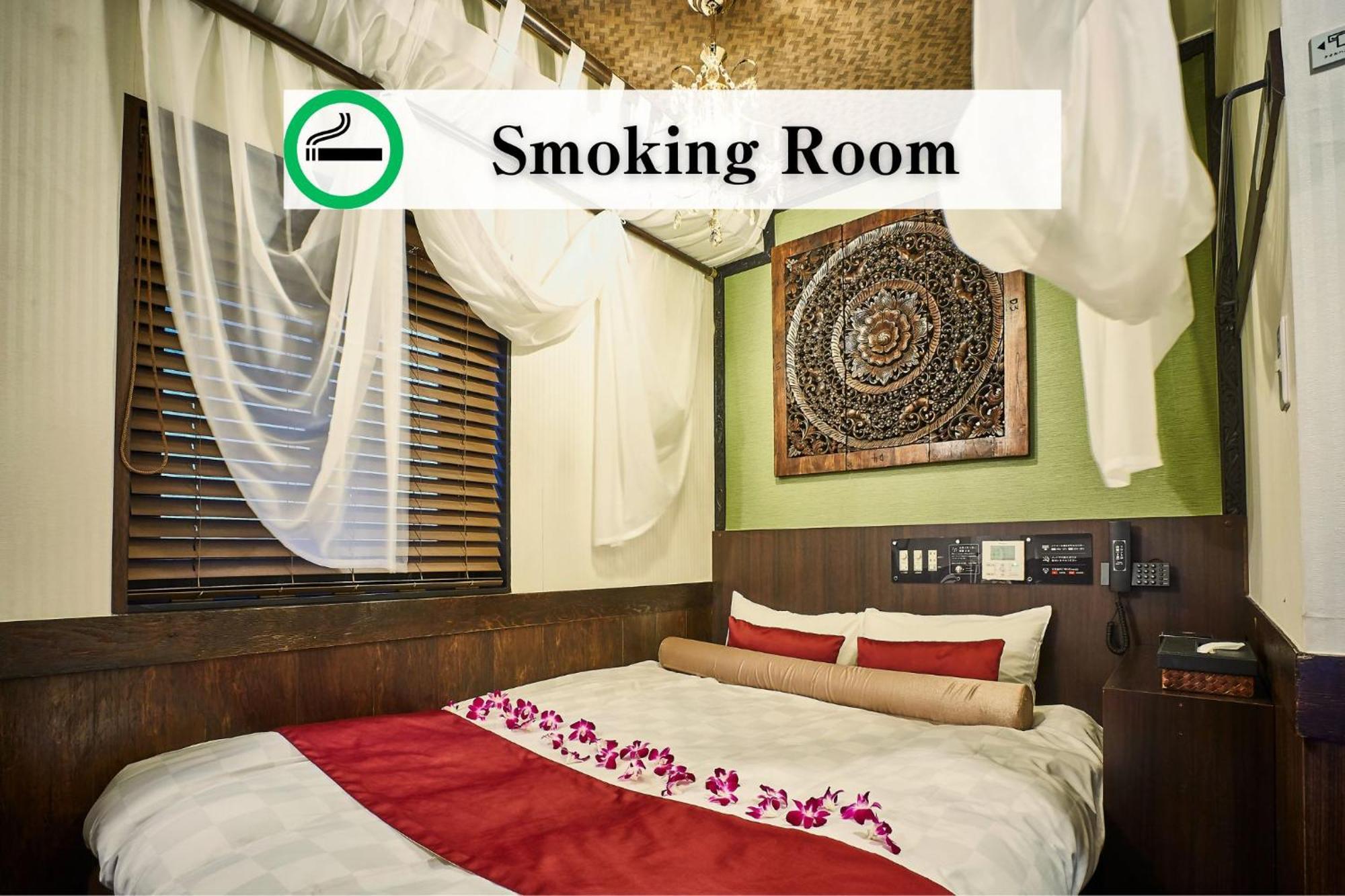 Hotel Petit Bali Ikebukuro (adults Only)