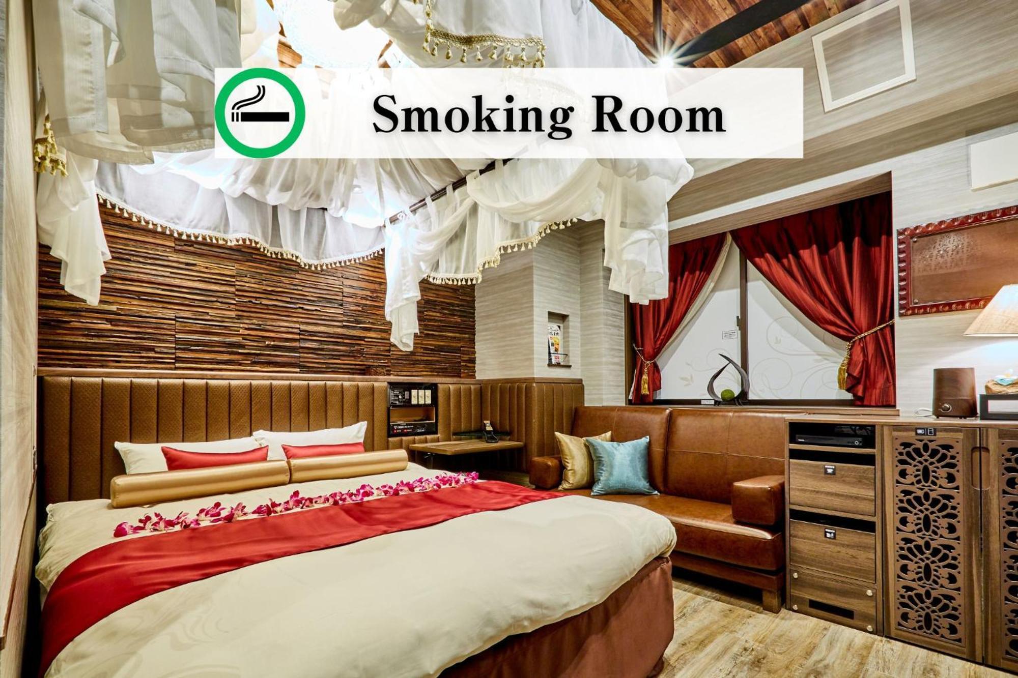 Petit Bali Ikebukuro (adults Only) Hotel 4*