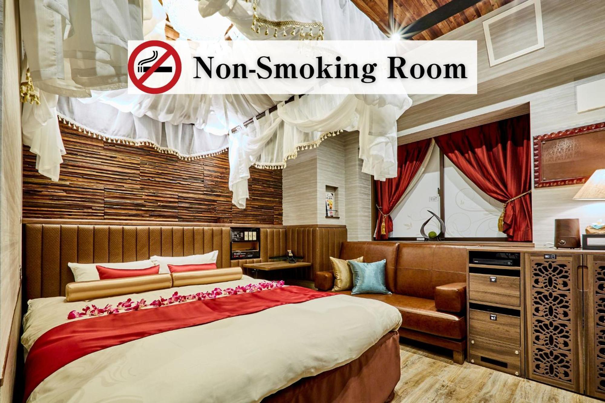 Hotel Petit Bali Ikebukuro (adults Only) 4*