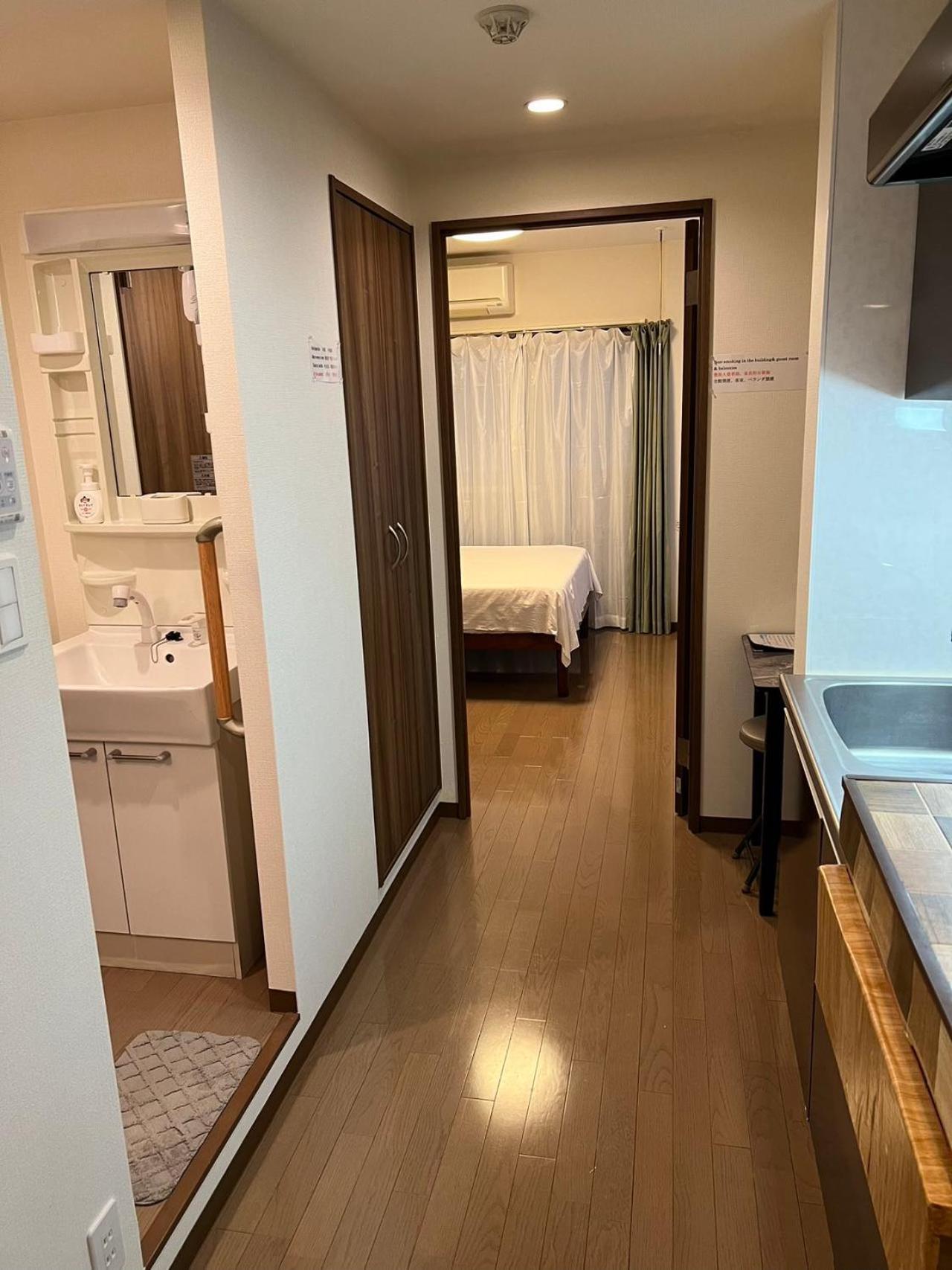 Skyhotel Ryogoku 駅徒歩4分 *
