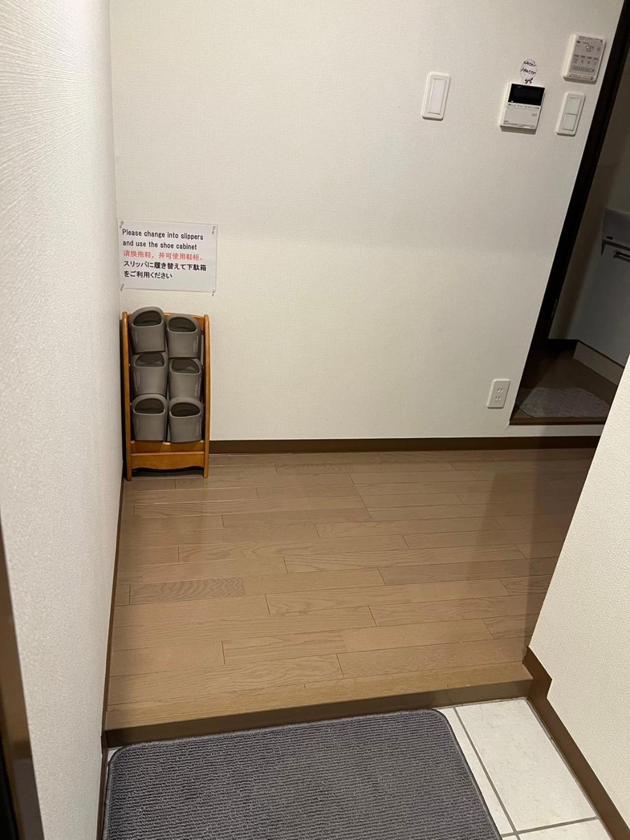 Guest house Skyhotel Ryogoku 駅徒歩4分