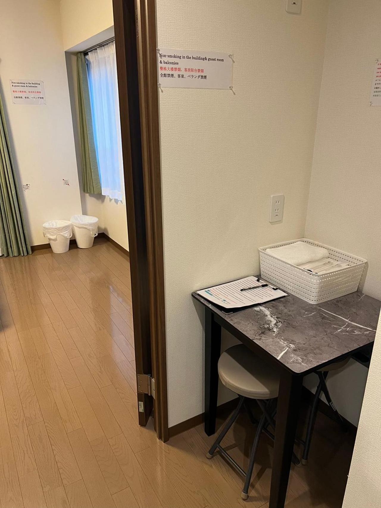 Skyhotel Ryogoku 駅徒歩4分 *