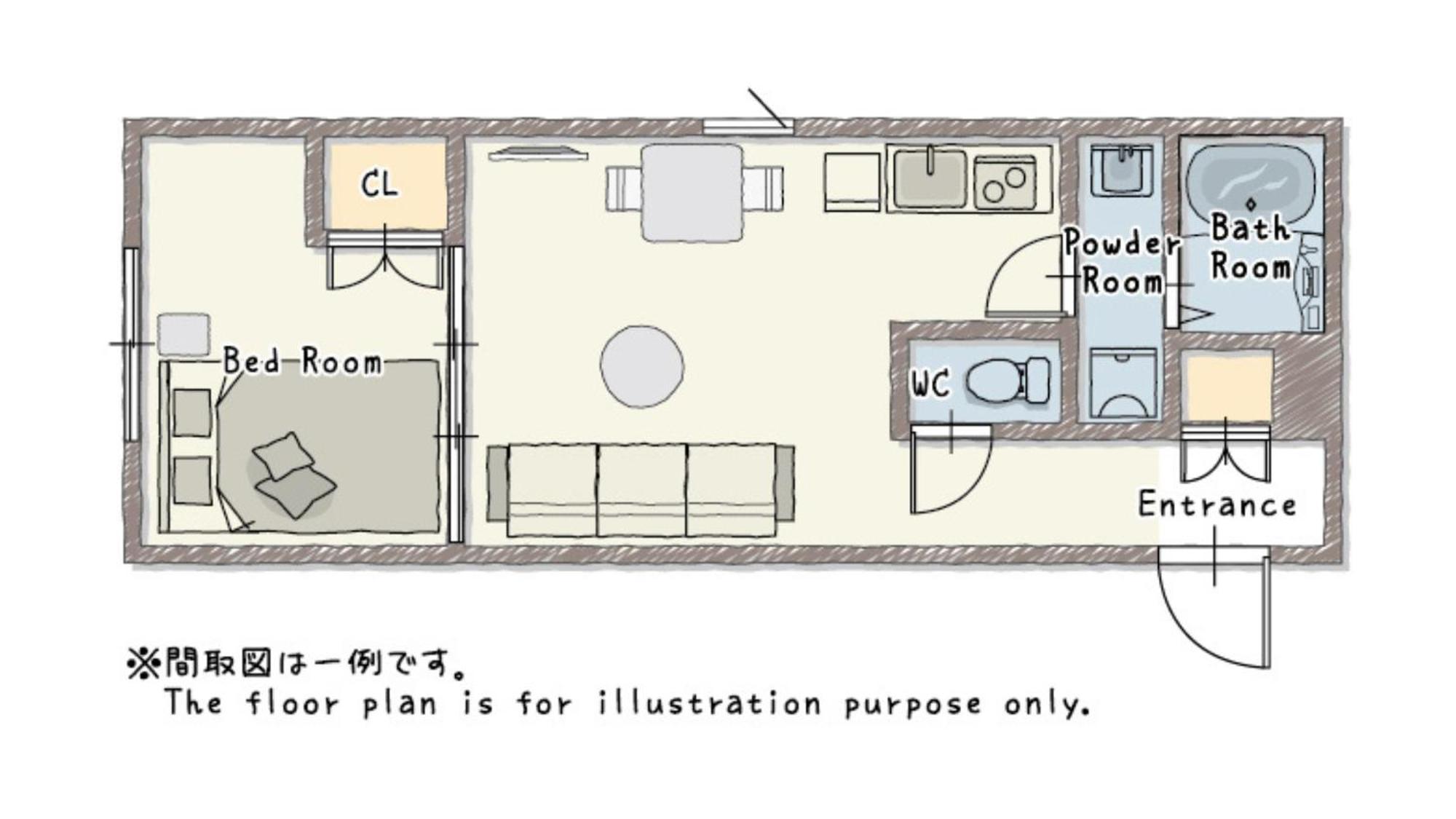 Mini House South Apartment *