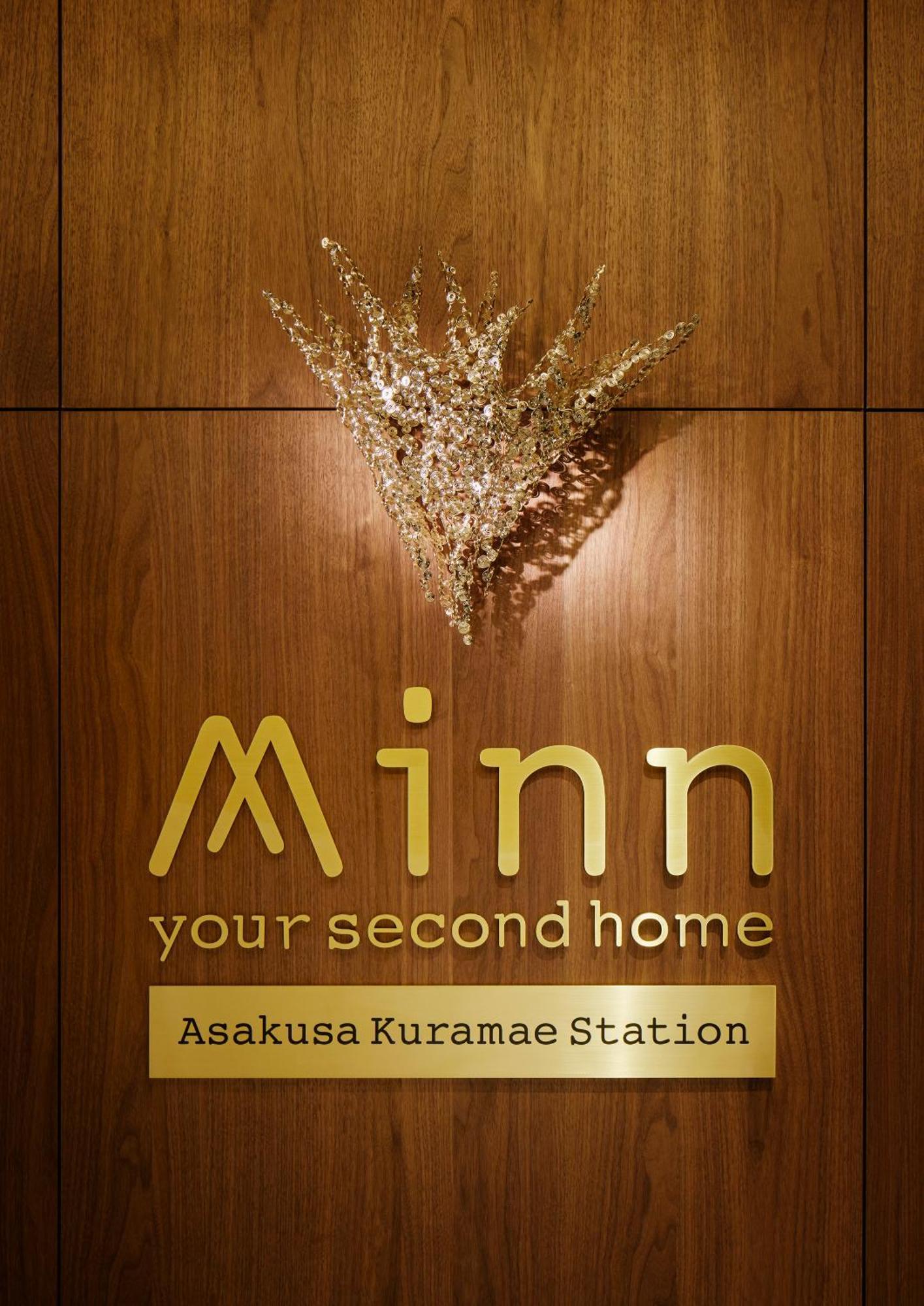 Aparthotel Minn Asakusa Kuramae Station
