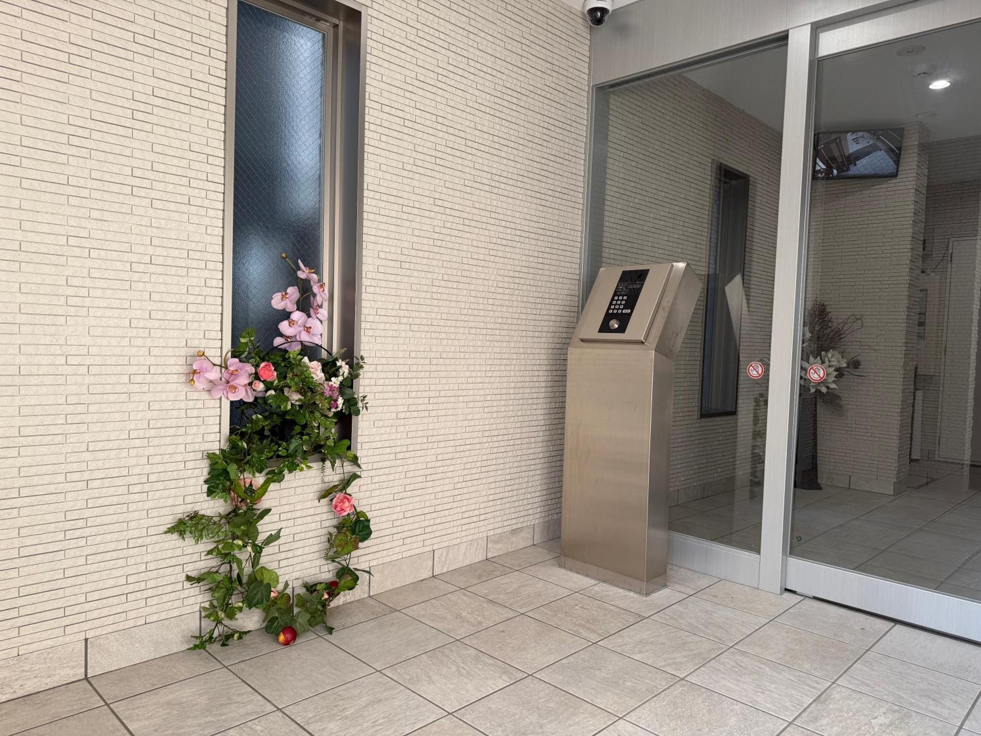 Apartment Tsubasa *