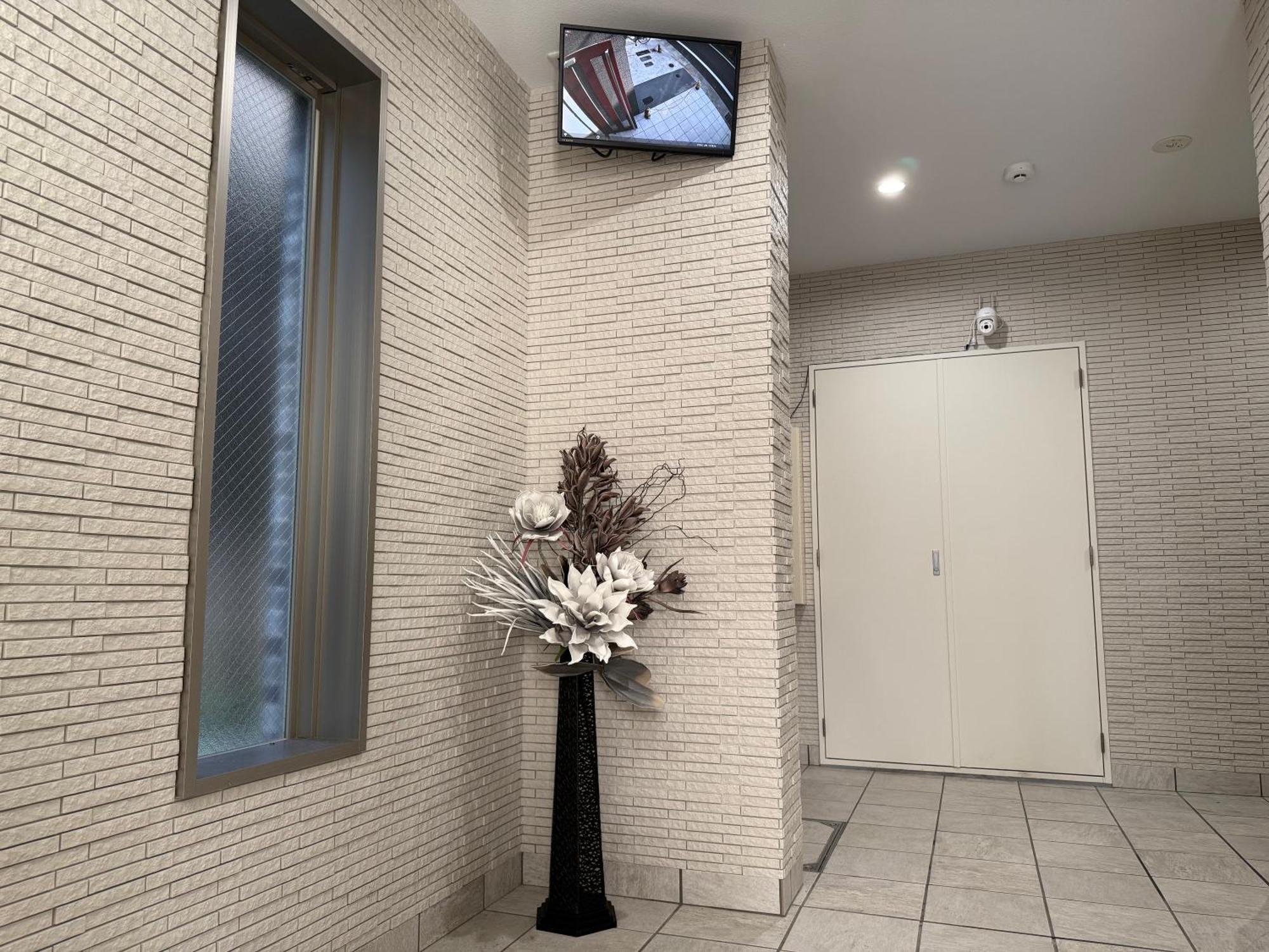 Tsubasa Apartment