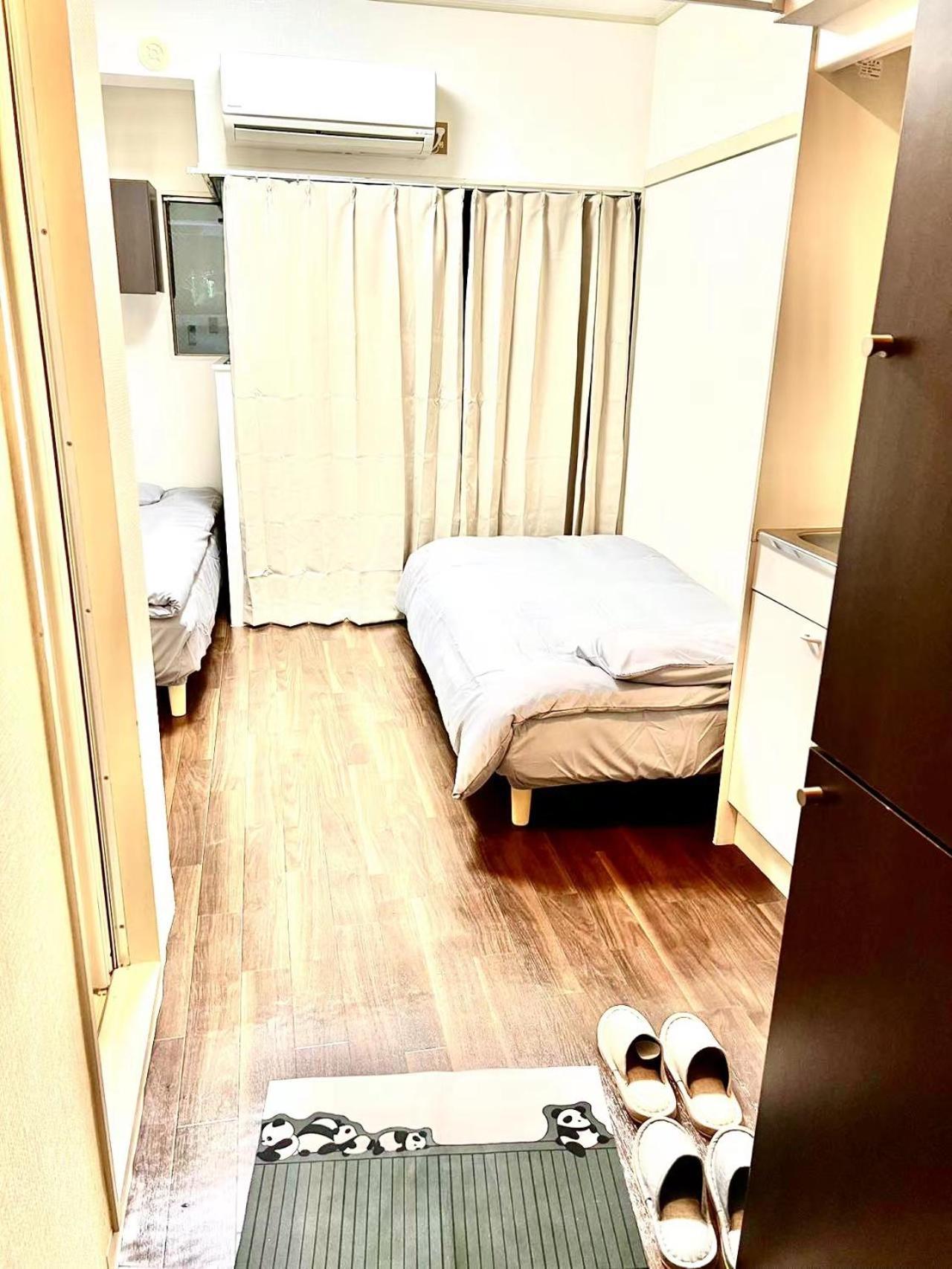 West Shinjuku Hanabi House Ii Apartment Tokyo