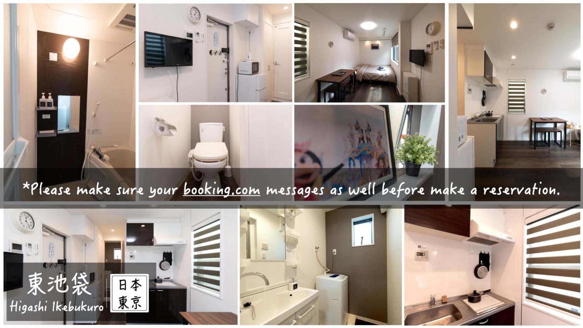 5963 Higashi Ikebukuro Aparthotel Tokyo