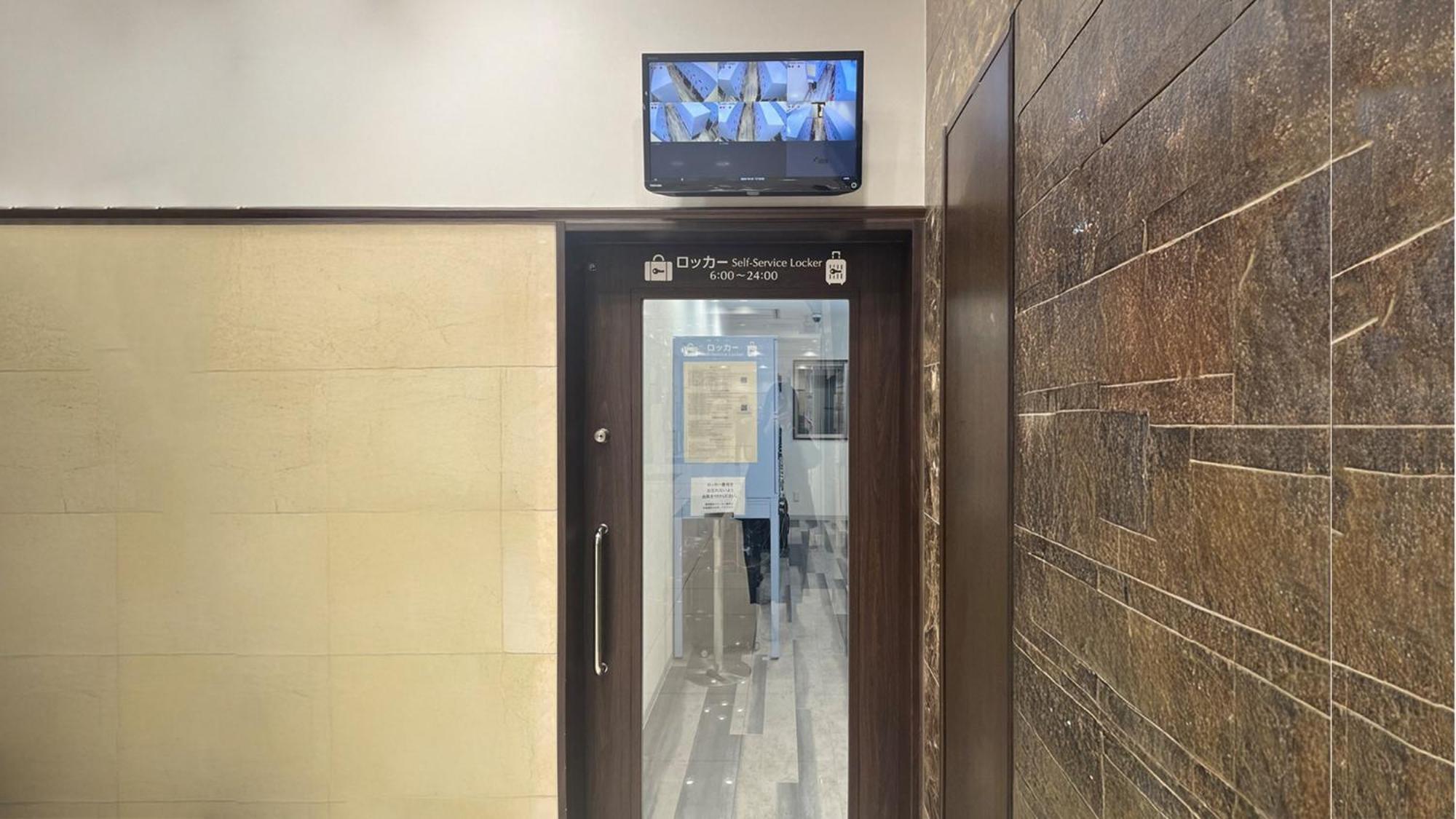 Toyoko Shinagawa Konan-guchi Tennozu Isle 3* Tokyo