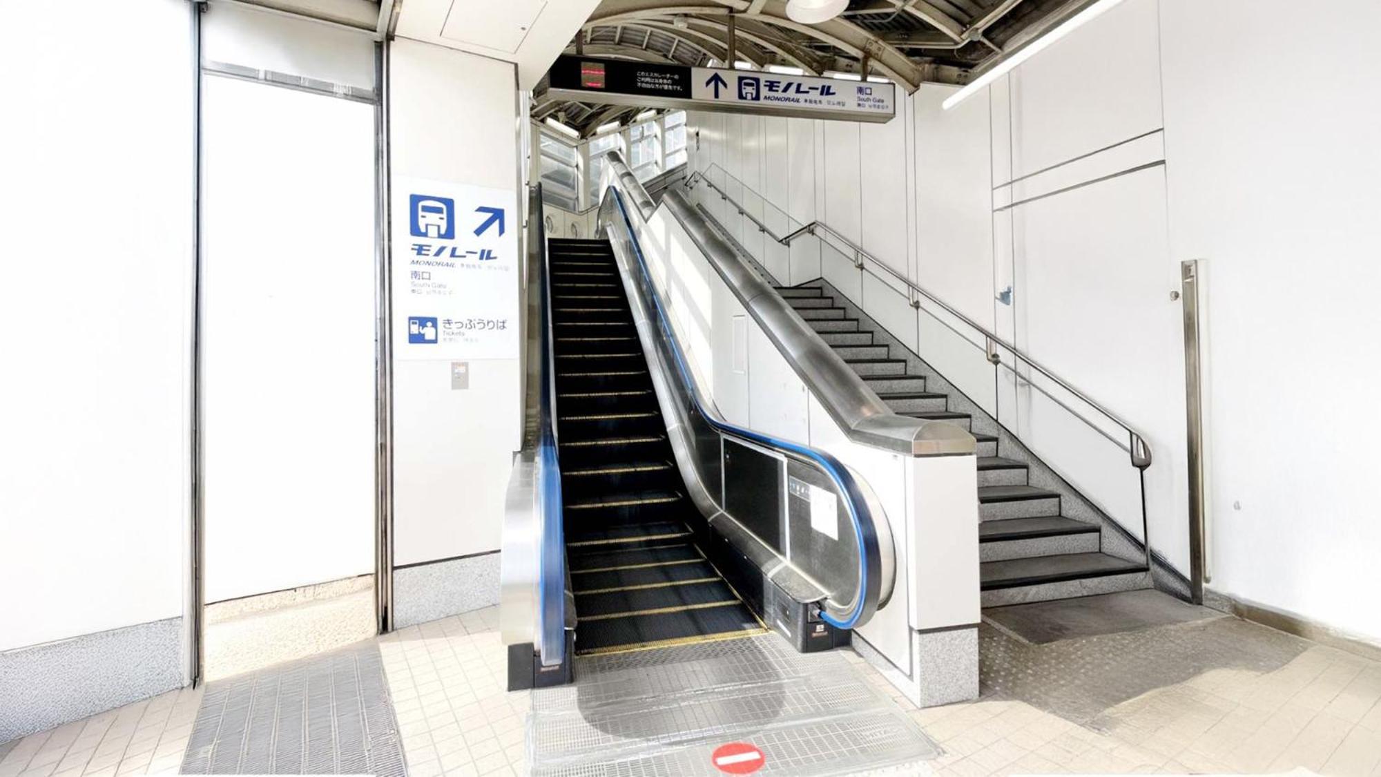 Toyoko Shinagawa Konan-guchi Tennozu Isle Hotel 3*