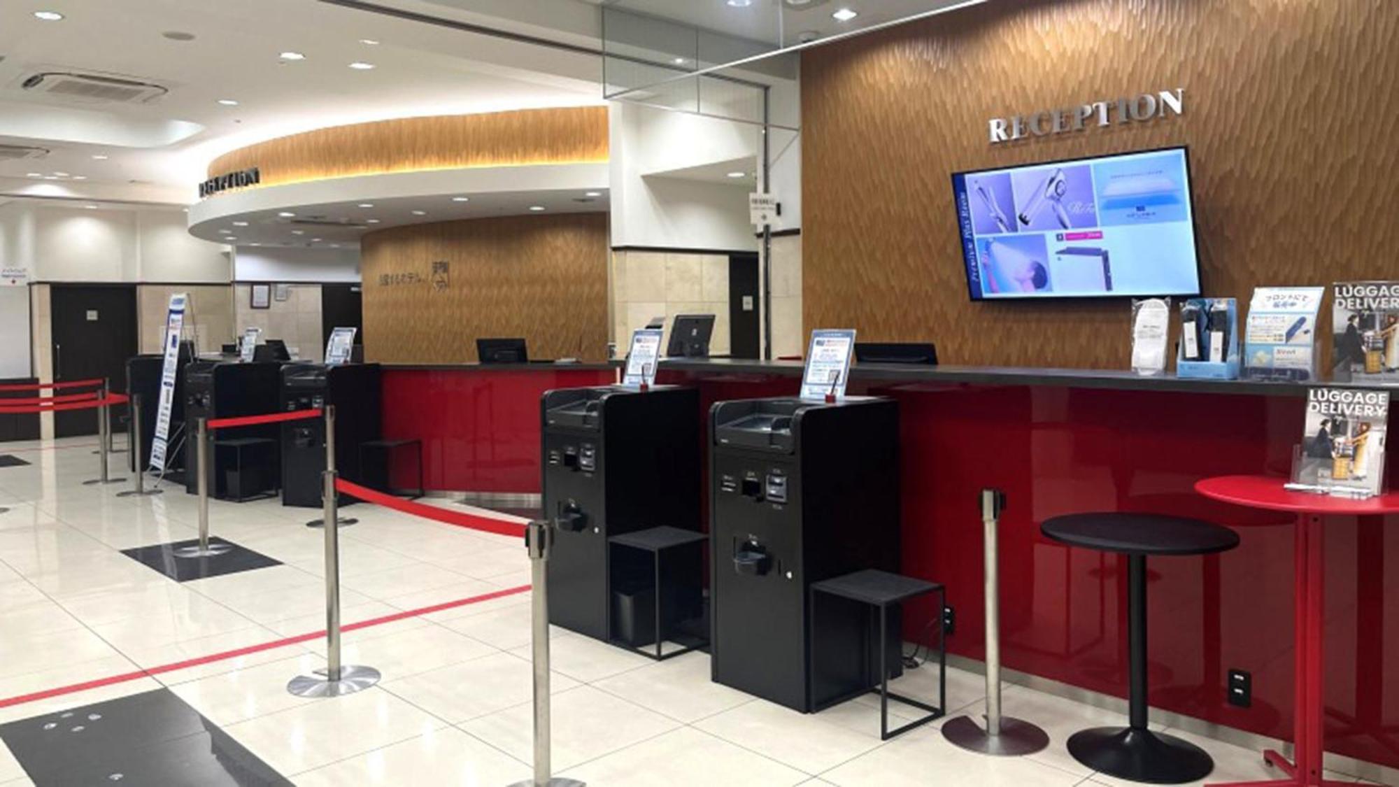Toyoko Shinagawa Konan-guchi Tennozu Isle Hotel Tokyo