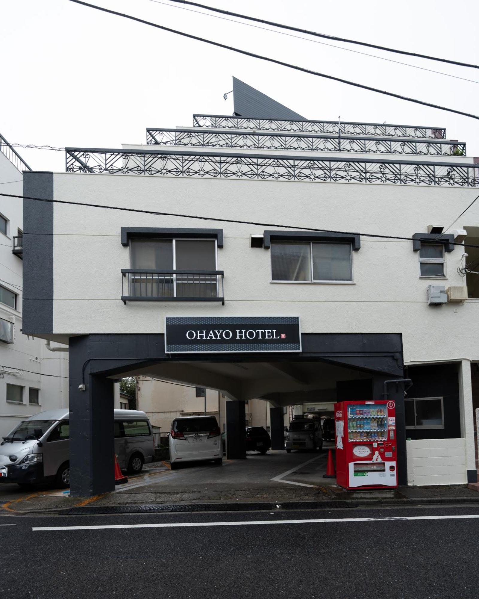 Apartment 匯金上板橋ビル *