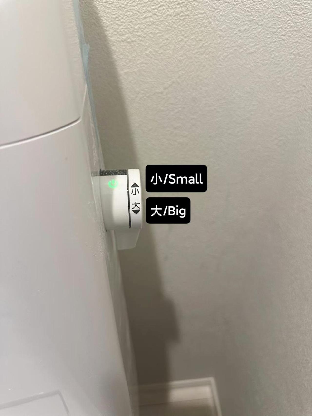 匯金上板橋ビル Apartment *