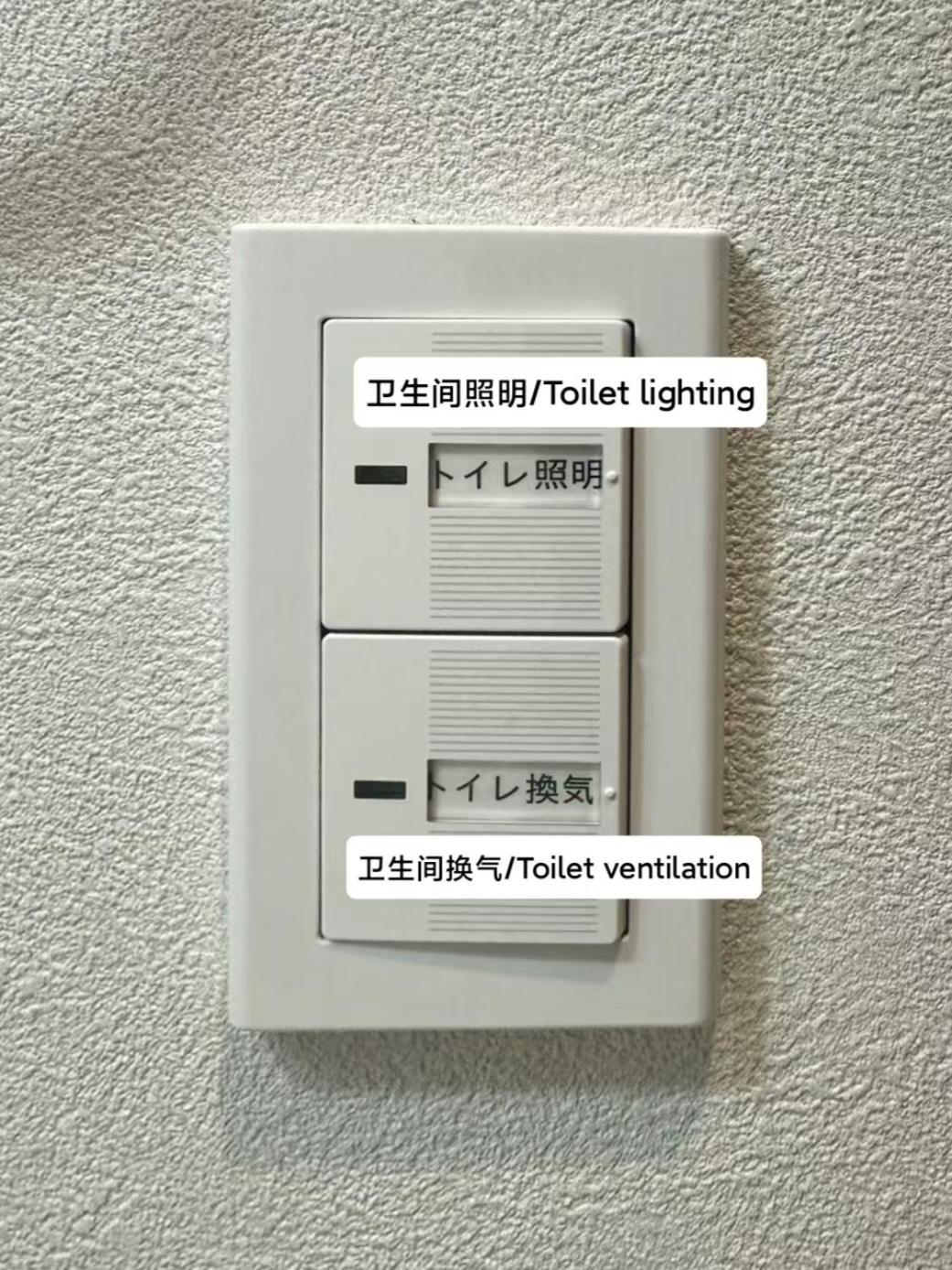 匯金上板橋ビル * Tokyo