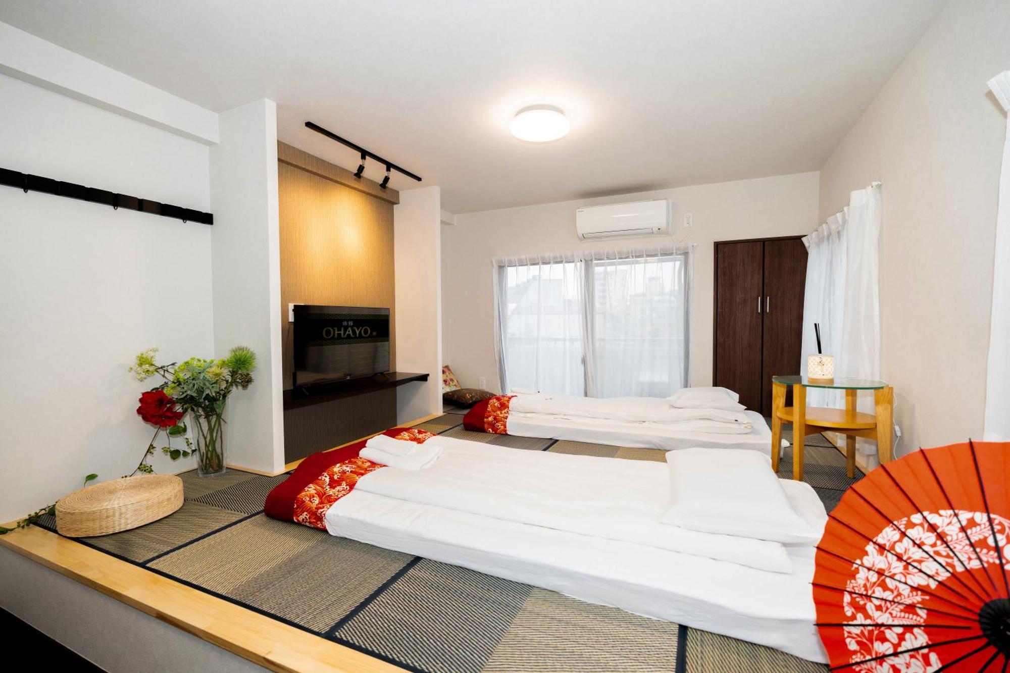 匯金上板橋ビル Apartment