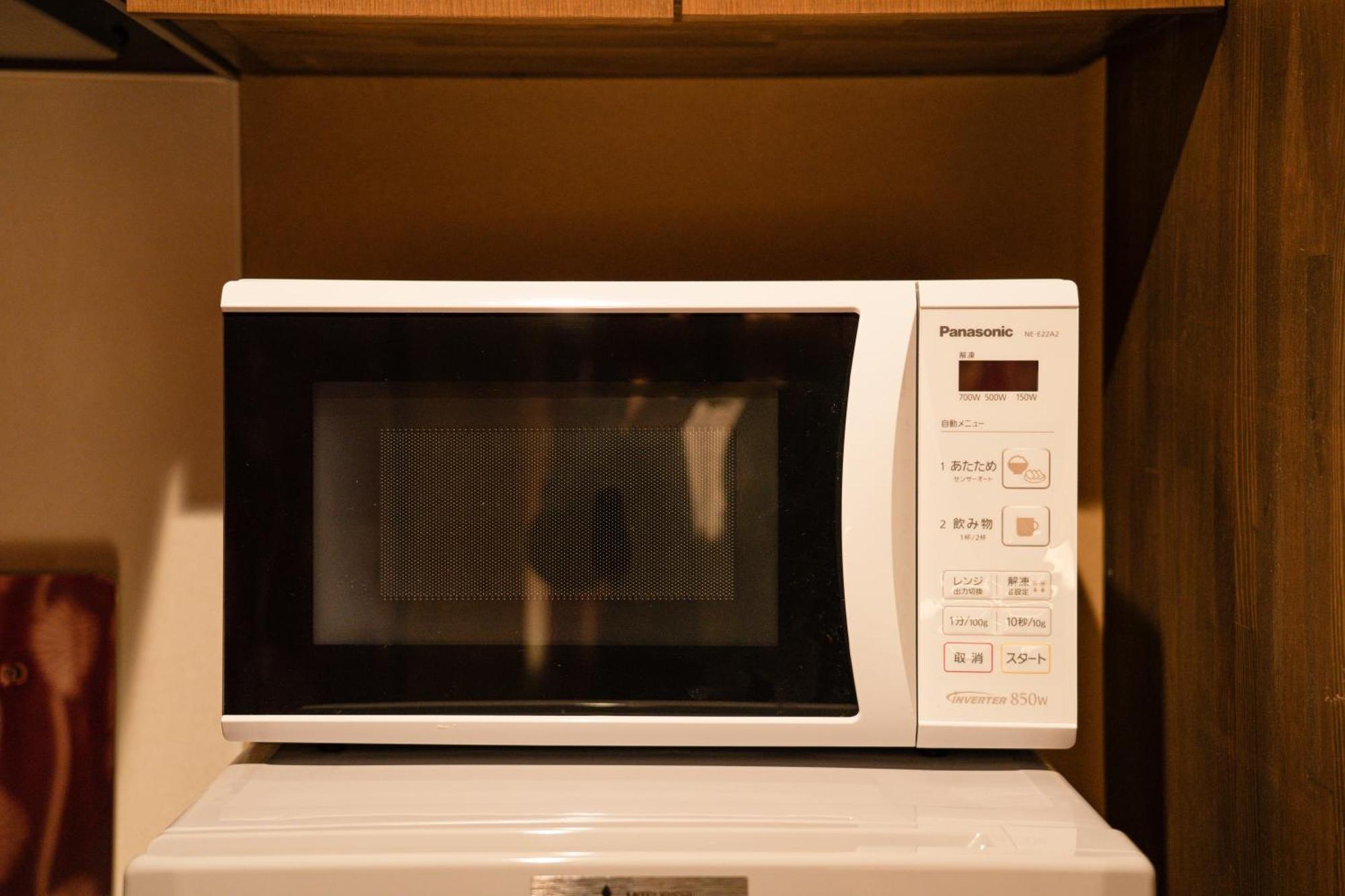 都電屋 Todenhotel