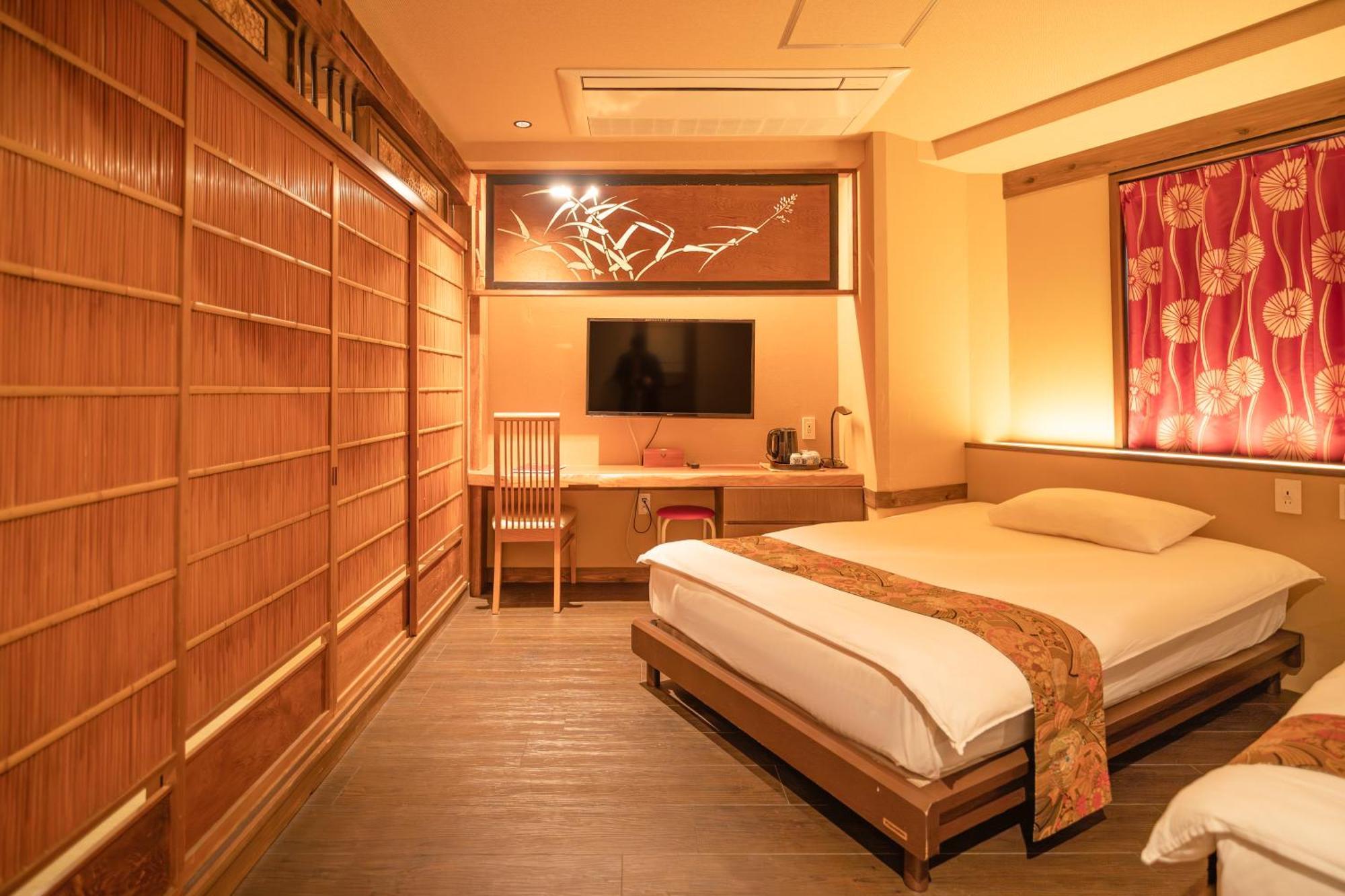 都電屋 Todenhotel Hotel