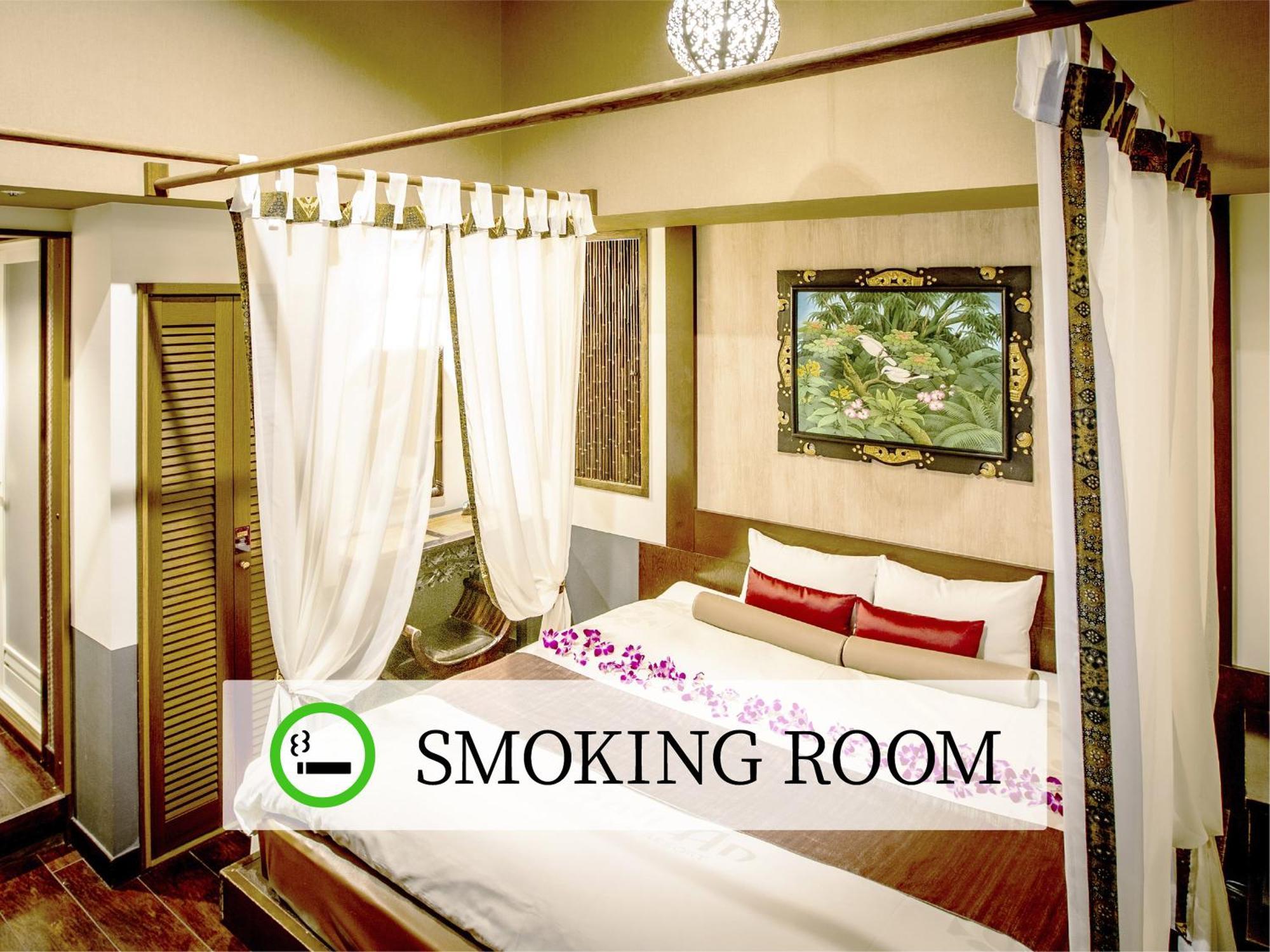 Hotel Balian Resort Kinshicho (Adults Only) 3* Tokyo