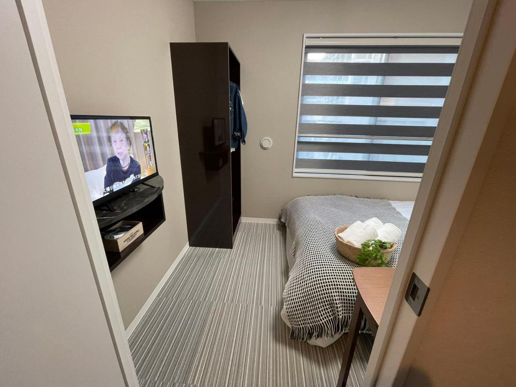 【newly Built】3mins To Sta./1km To Shinjuku/204 Tokyo