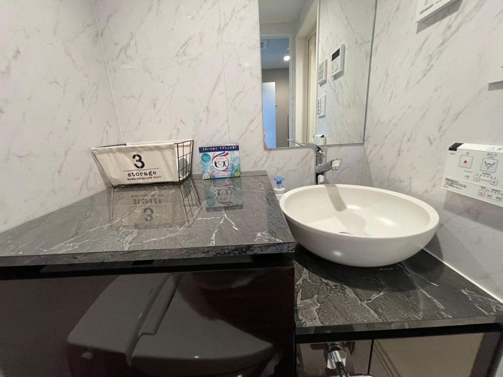 Apartment 【newly Built】3mins To Sta./1km To Shinjuku/204