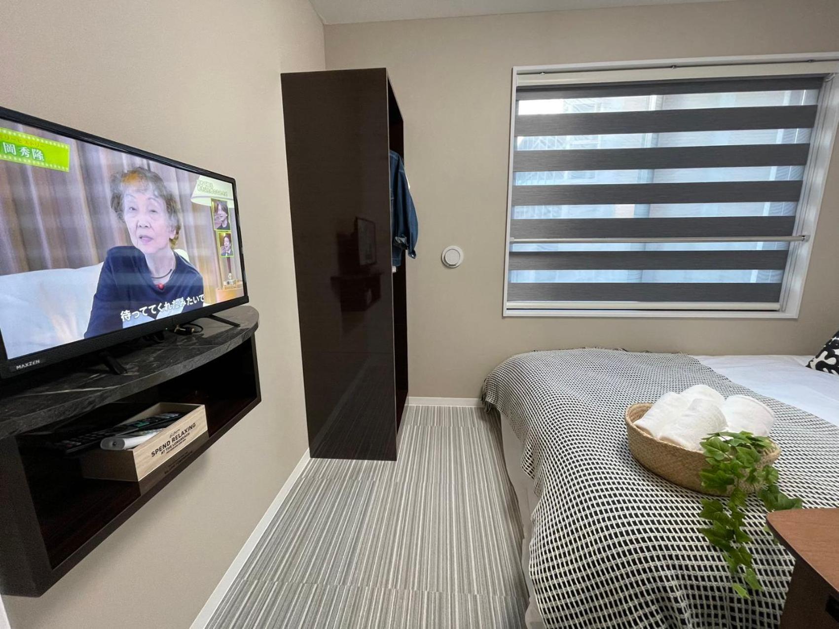 Apartment 【newly Built】3mins To Sta./1km To Shinjuku/204 Tokyo