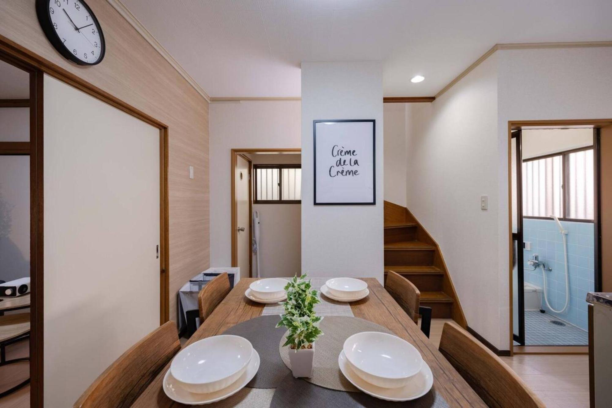 Mikazuki Akabane/ma1 * Tokyo