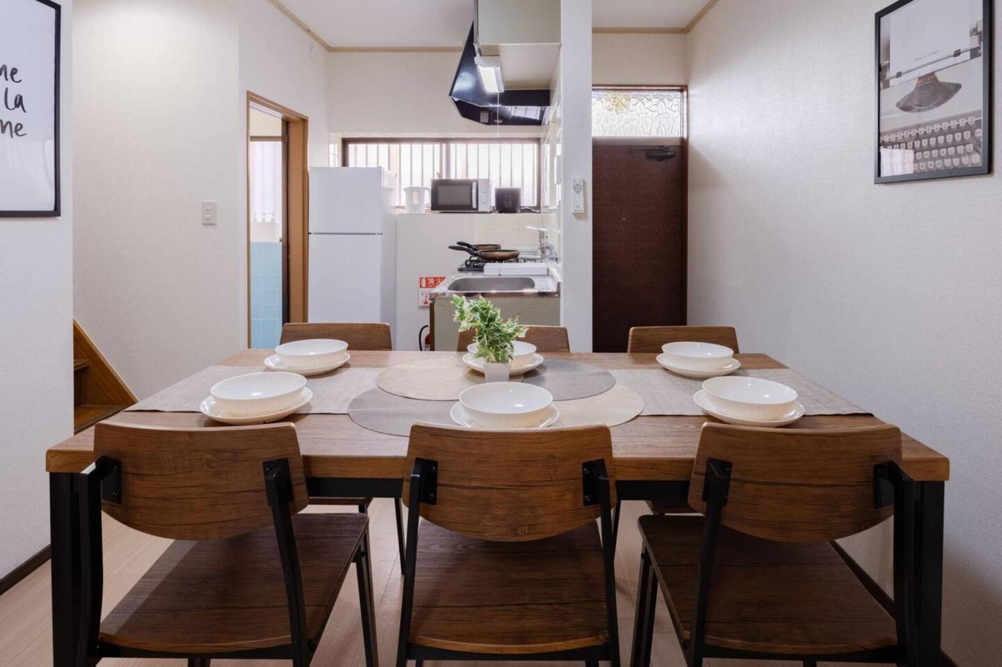 Mikazuki Akabane/ma1 Apartment *