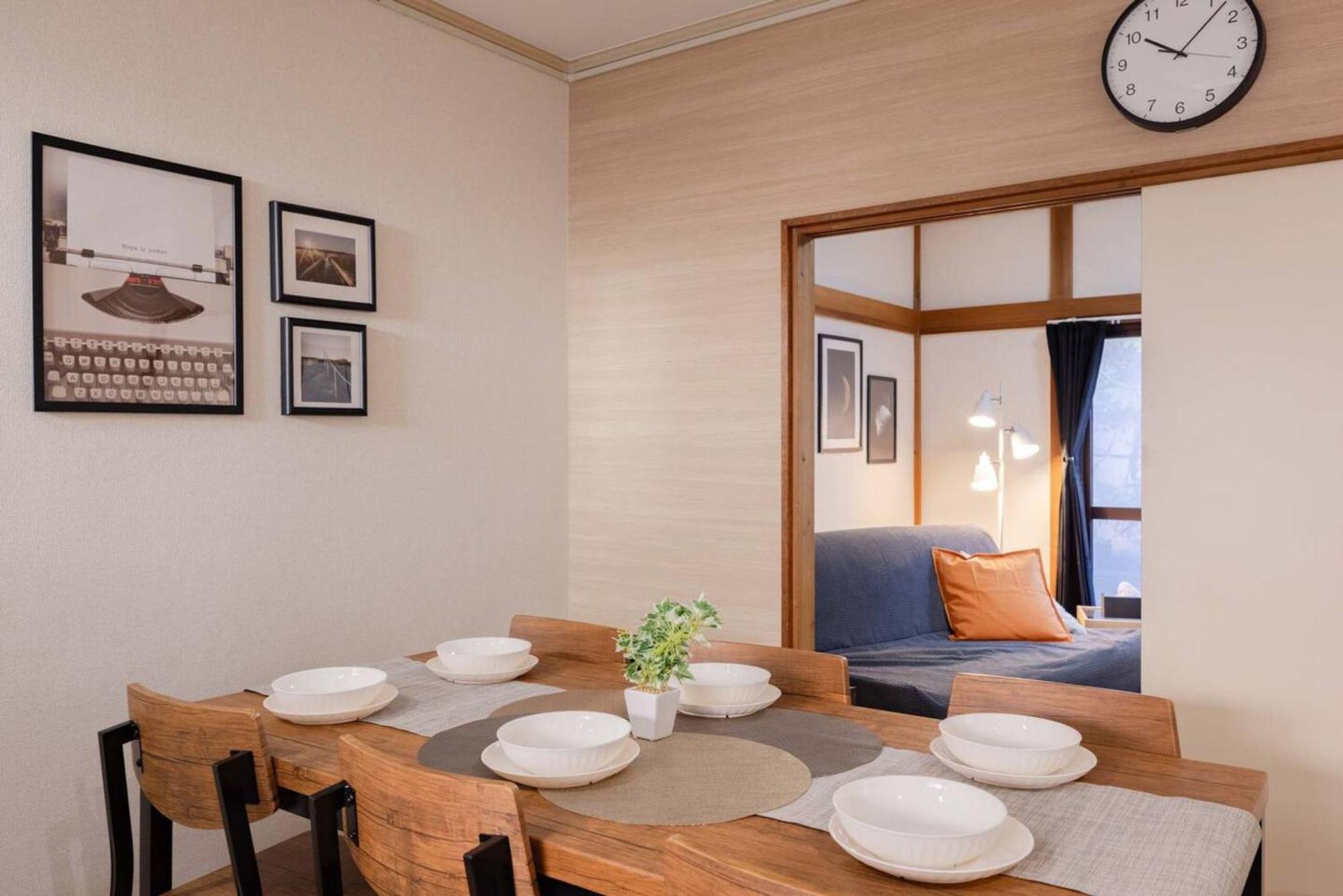 Apartment Mikazuki Akabane/ma1 Tokyo