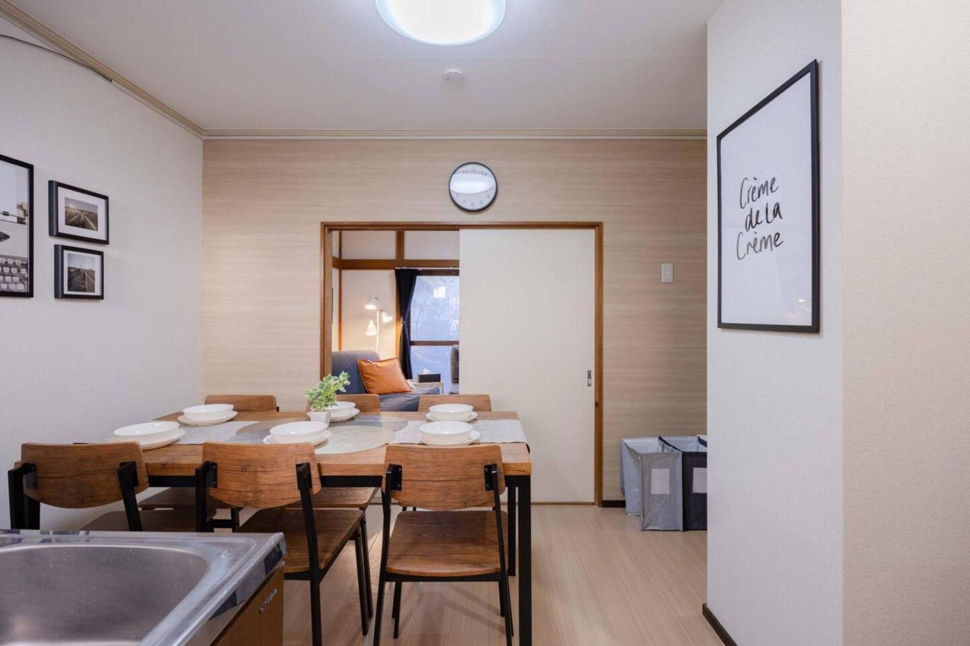 Mikazuki Akabane/ma1 * Tokyo