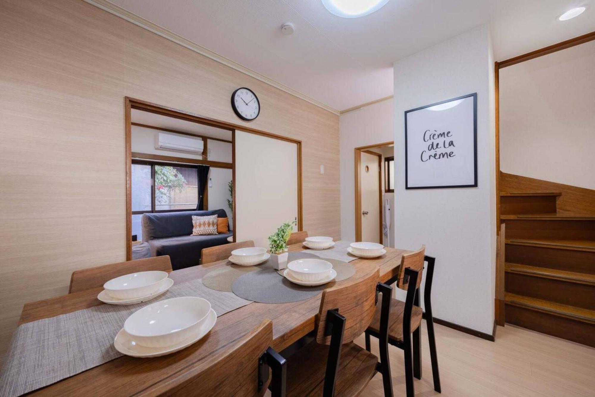 Apartment Mikazuki Akabane/ma1
