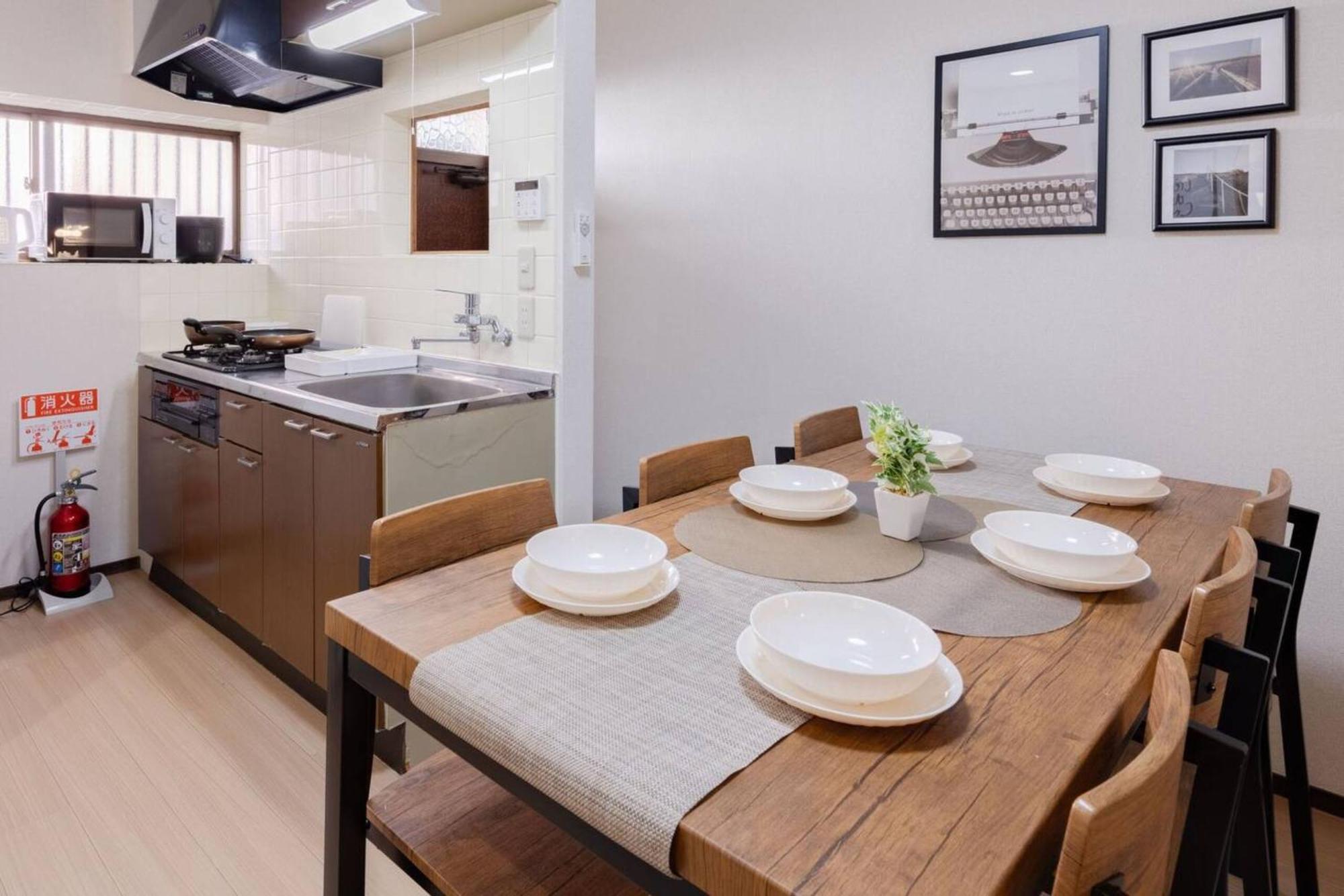 Mikazuki Akabane/ma1 Apartment