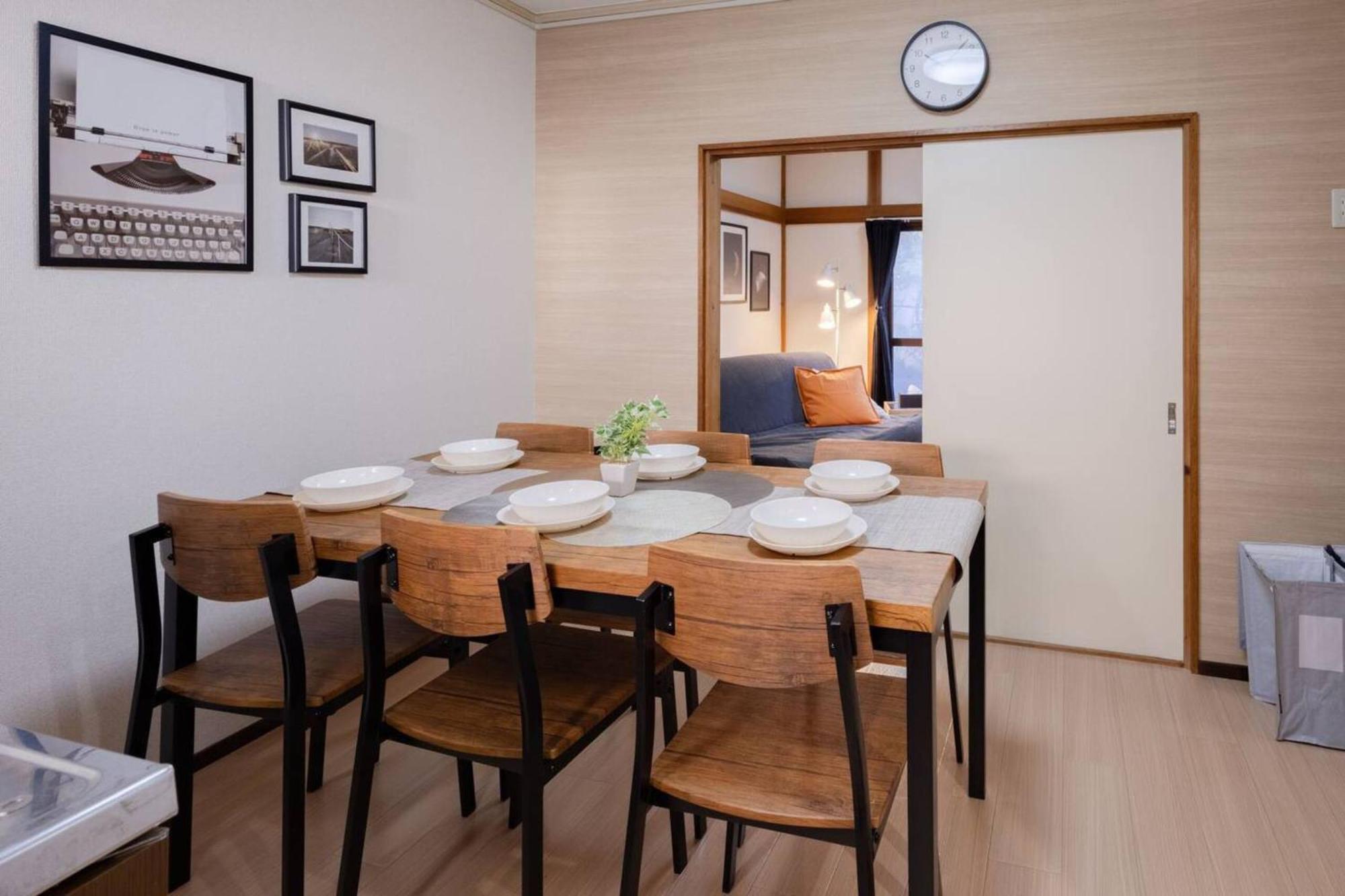 Apartment Mikazuki Akabane/ma1 *
