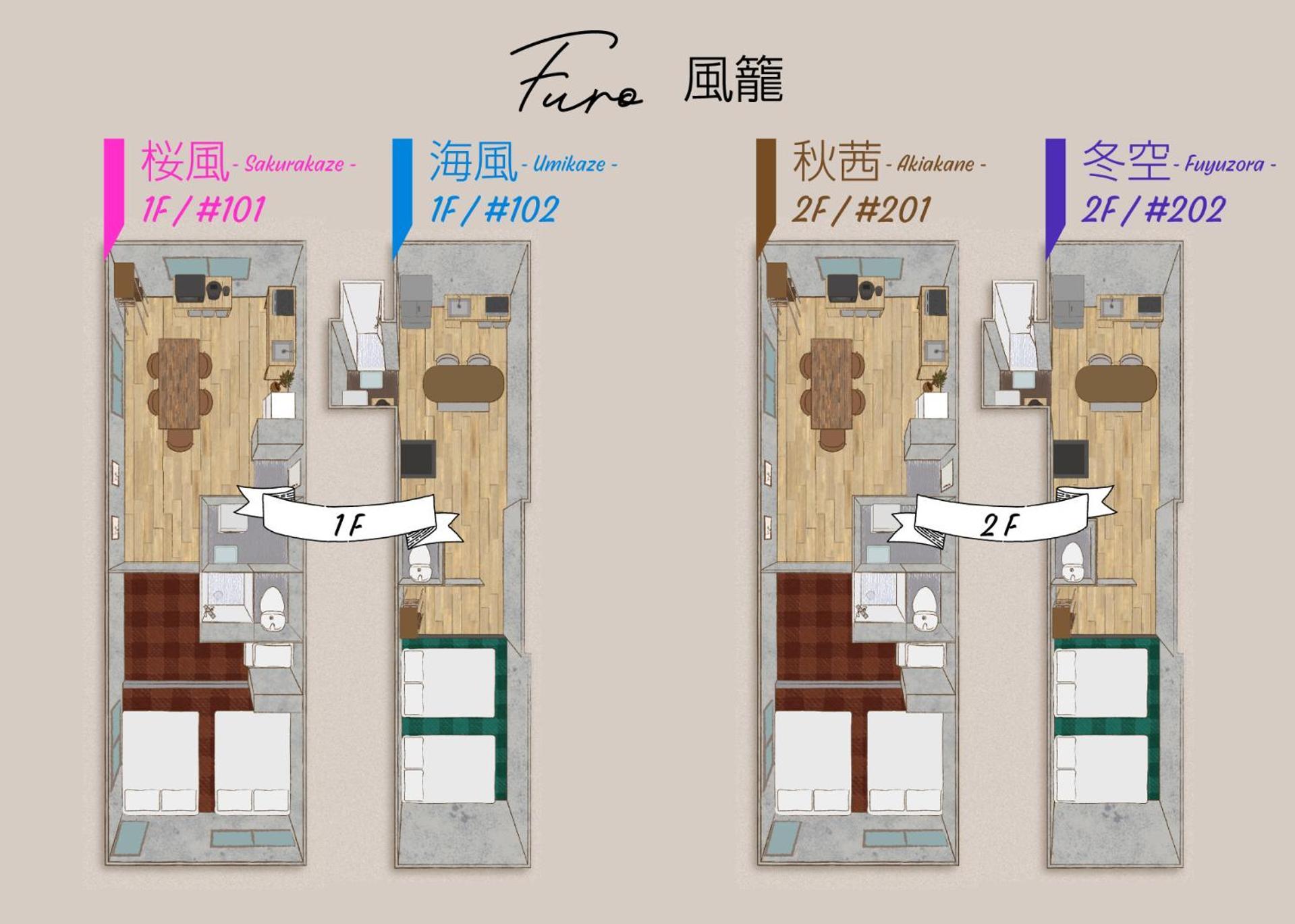 Apartment ふうろう Shinjuku Tokyo