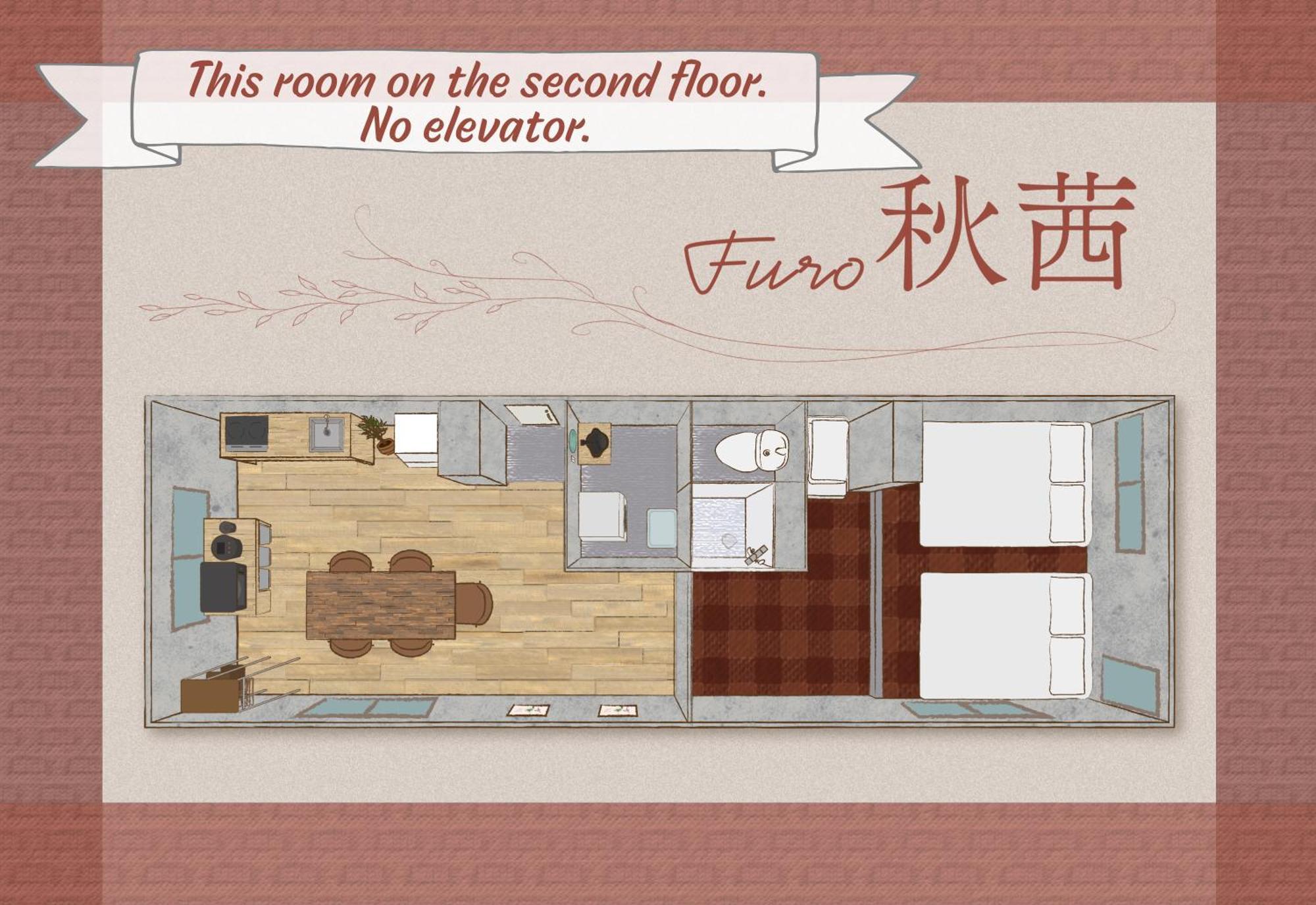 ふうろう Shinjuku Apartment