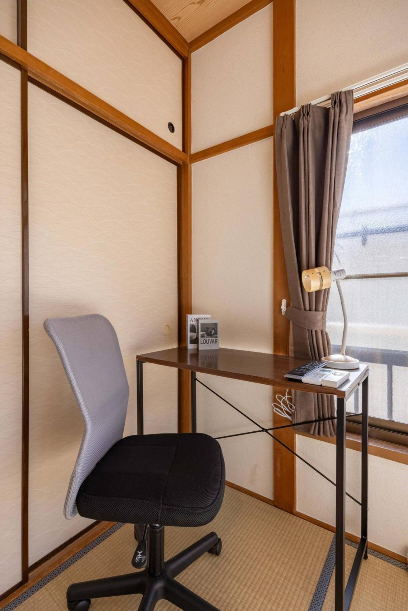 Mikazuki Aoto Mao1 Apartment *