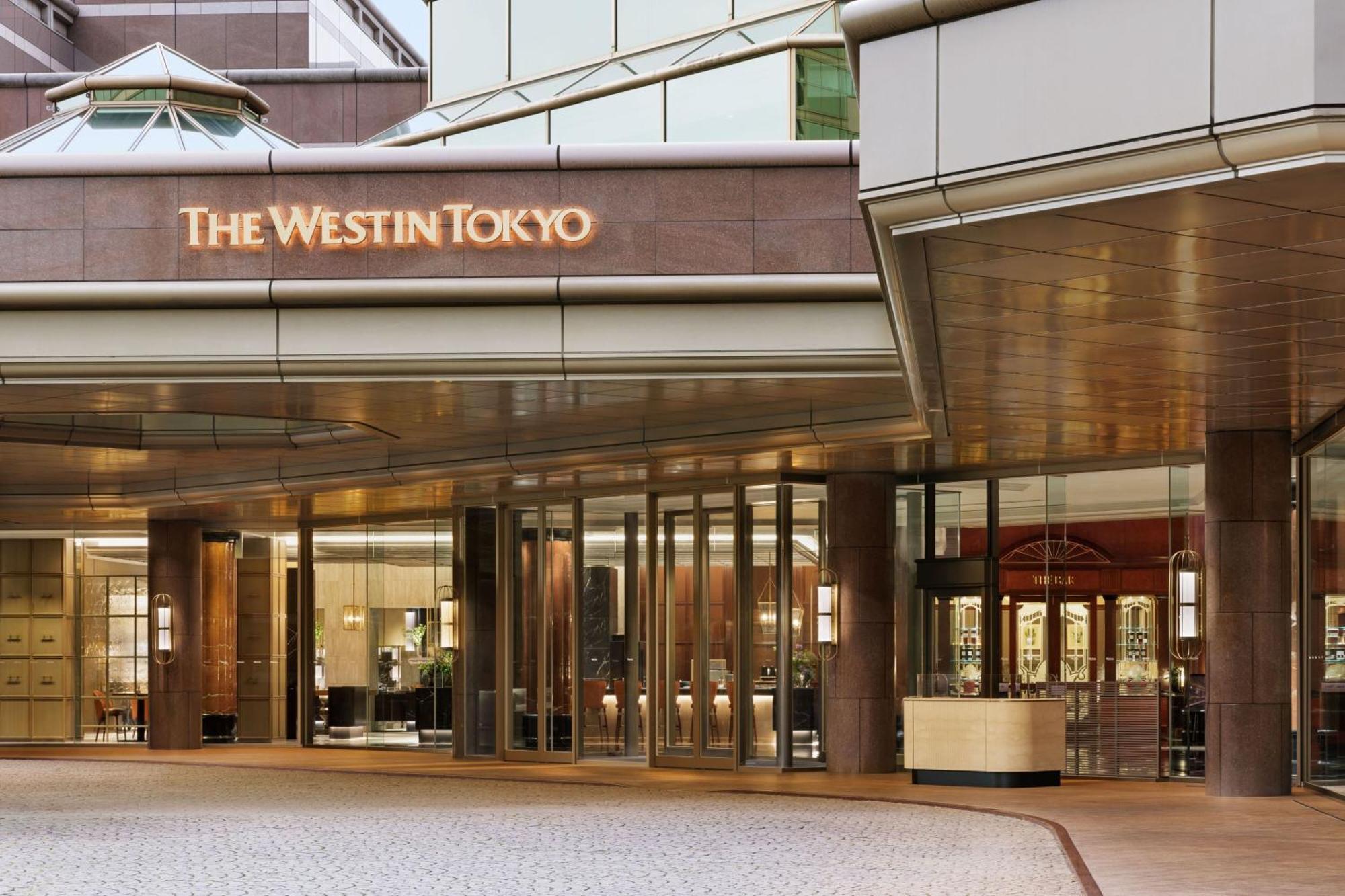 The Westin Tokyo