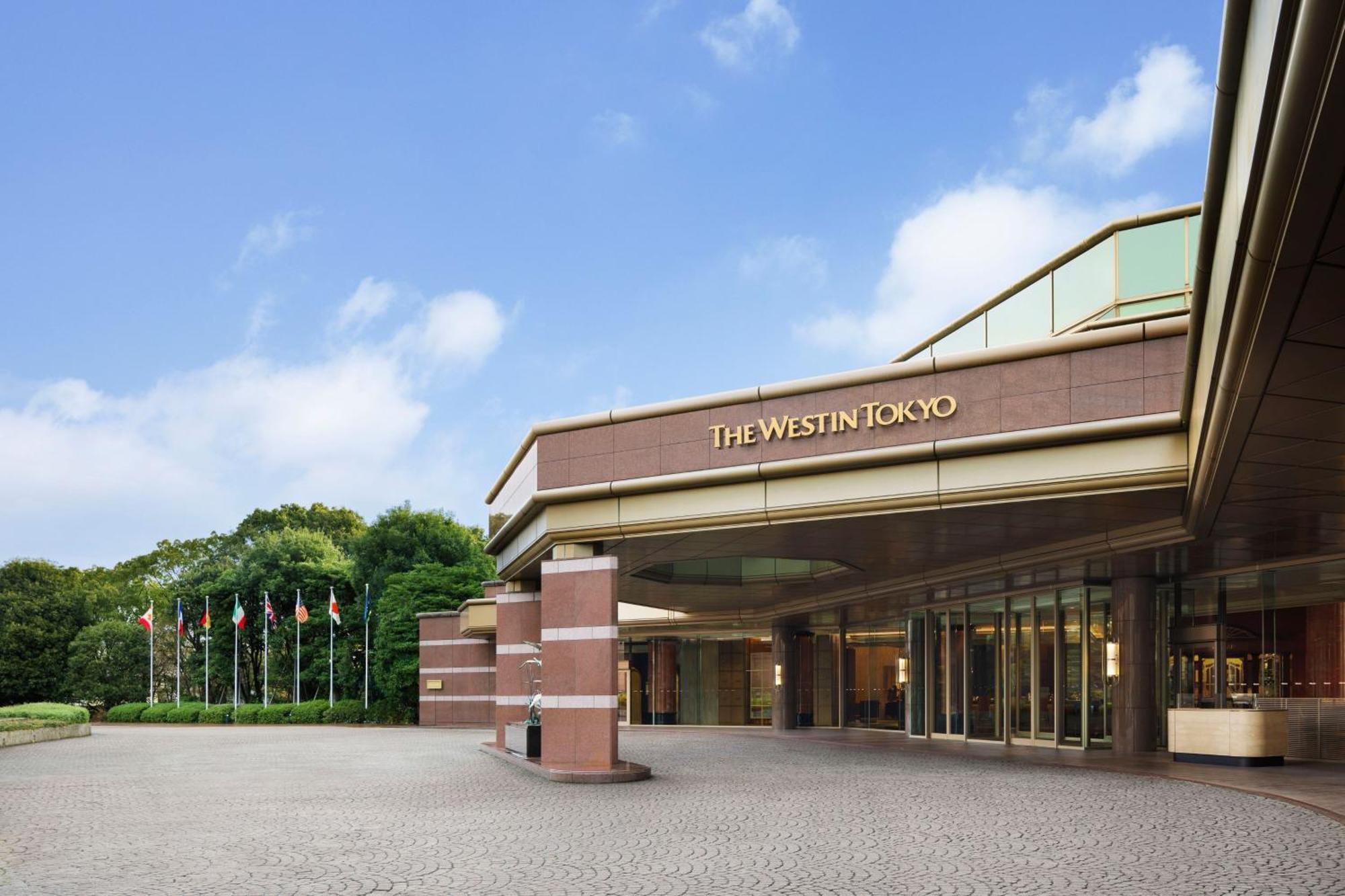 The Westin