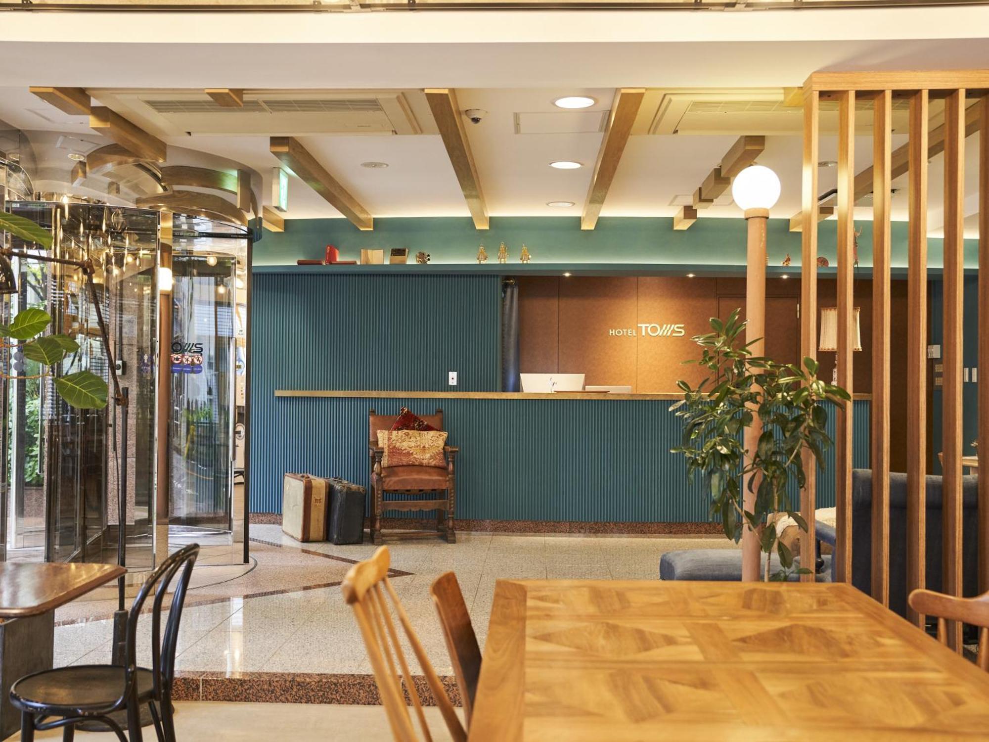 Toms Hotel
