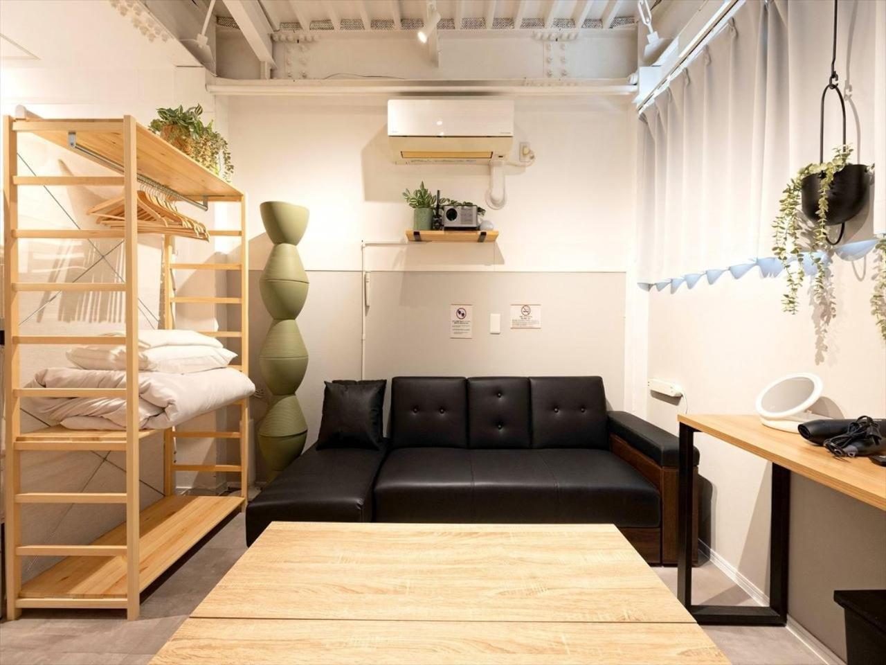 Apartment Eden House - Vacation 16712 Tokyo