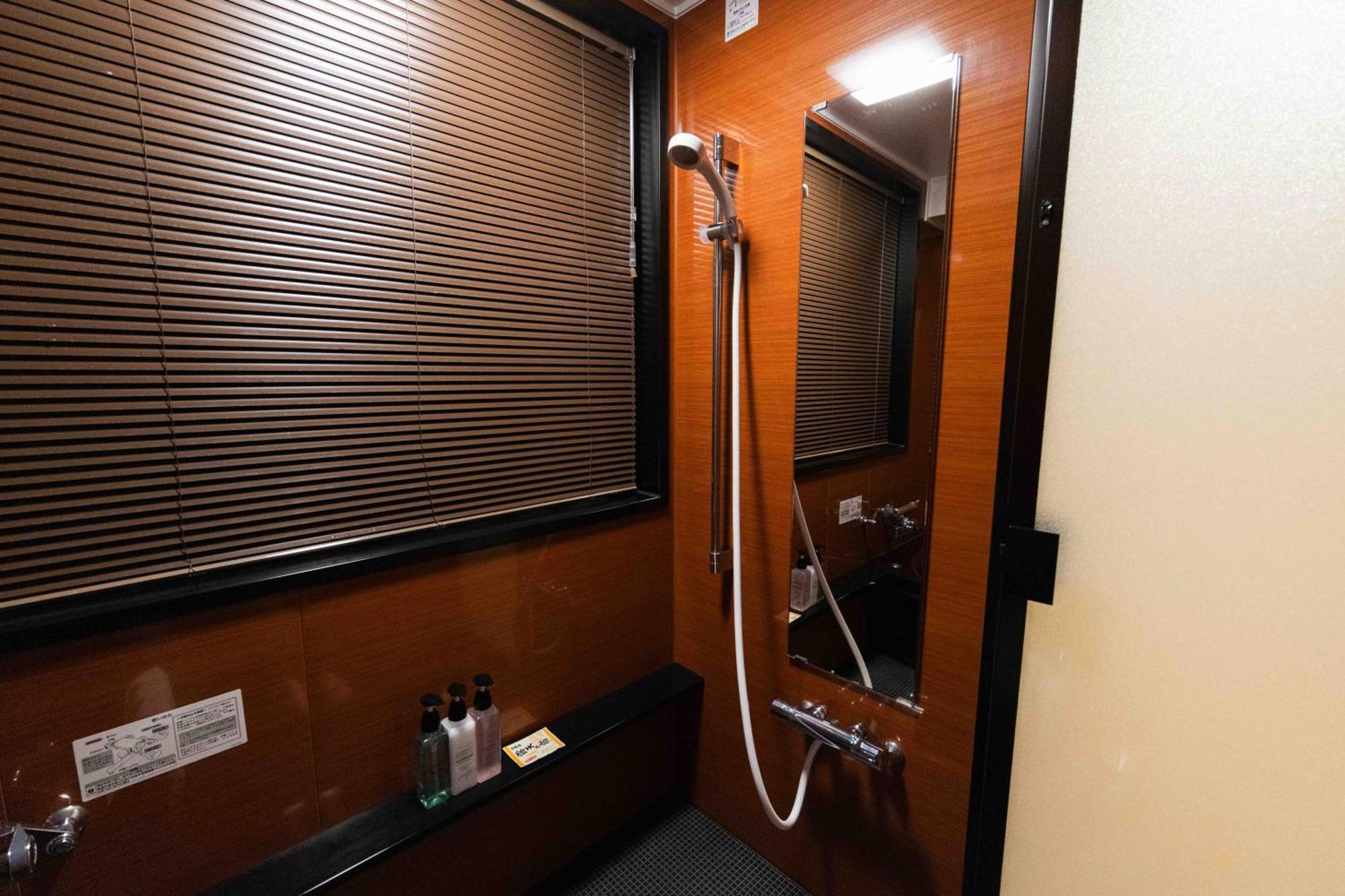 Hotel Paul House 3* Tokyo