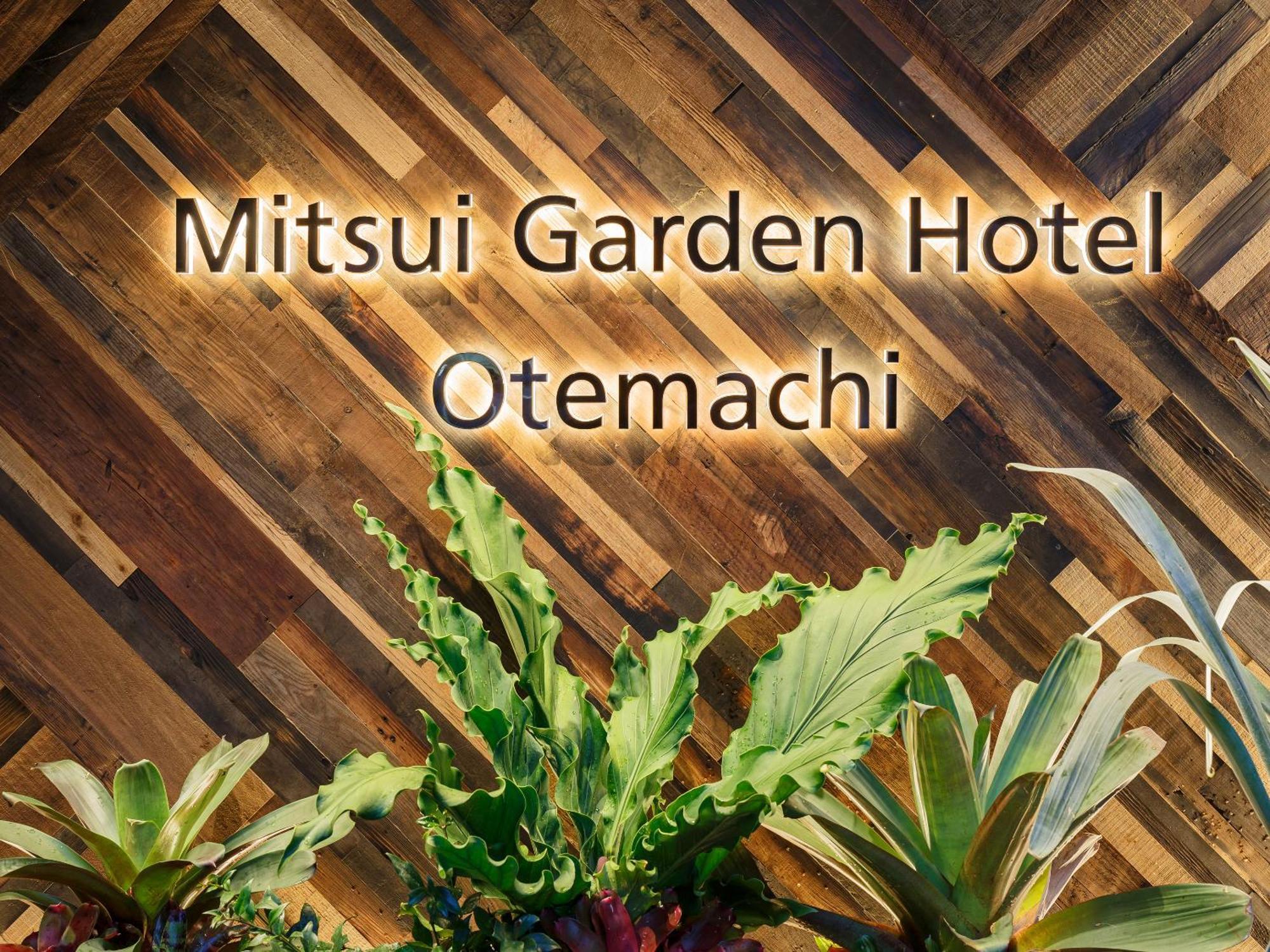 Mitsui Garden Otemachi - Hotel Tokyo