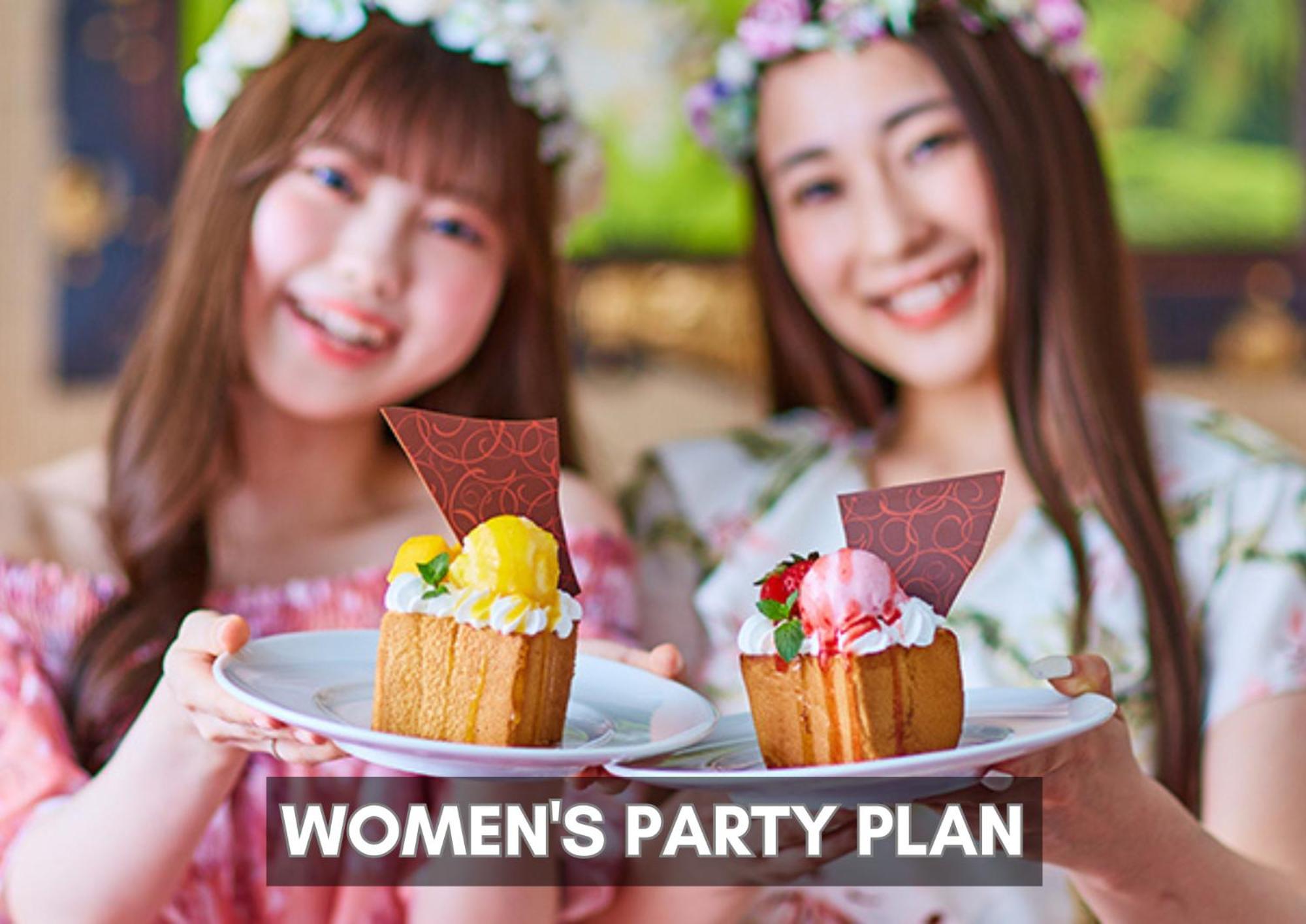 Petitbali Higashi-shinjuku (adults Only)