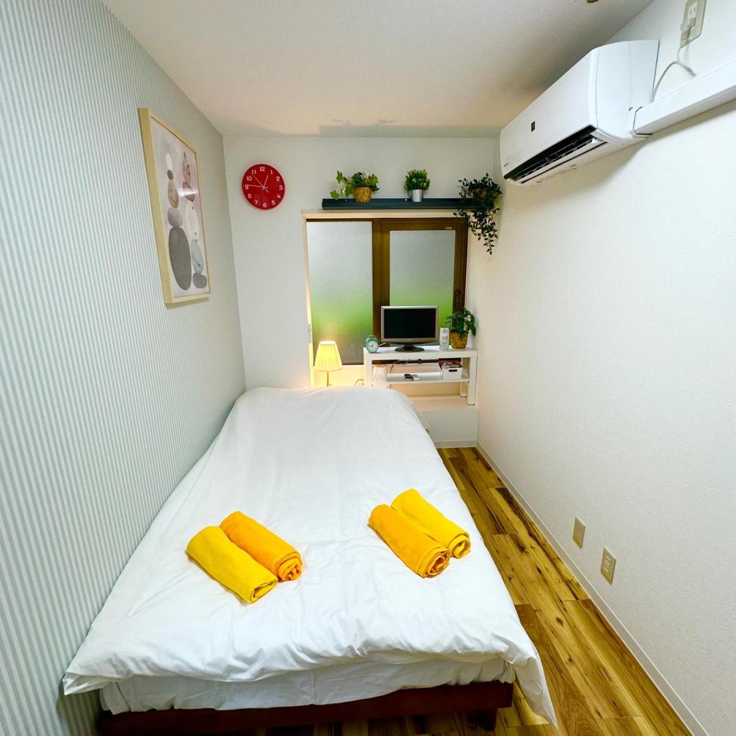 Plaza Sinjuku Cozy Mansion Apartment *