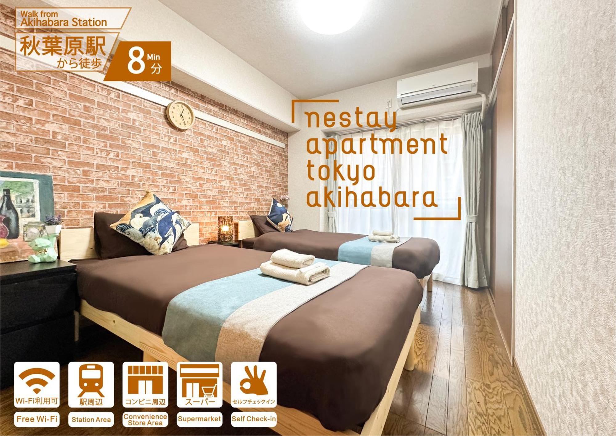 Apartment Nestay Akihabara 2a *
