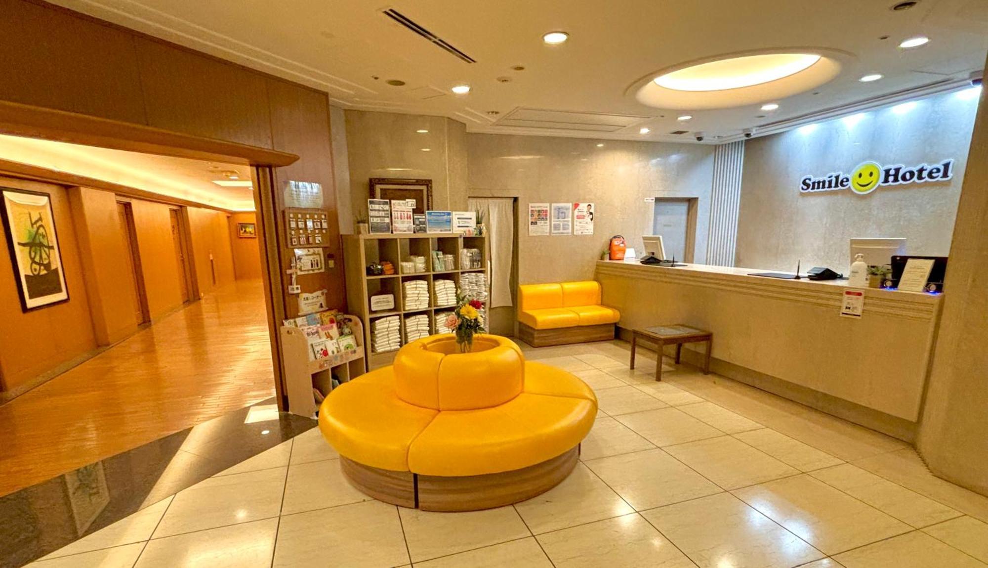 Smile Nishikasai Hotel 3*