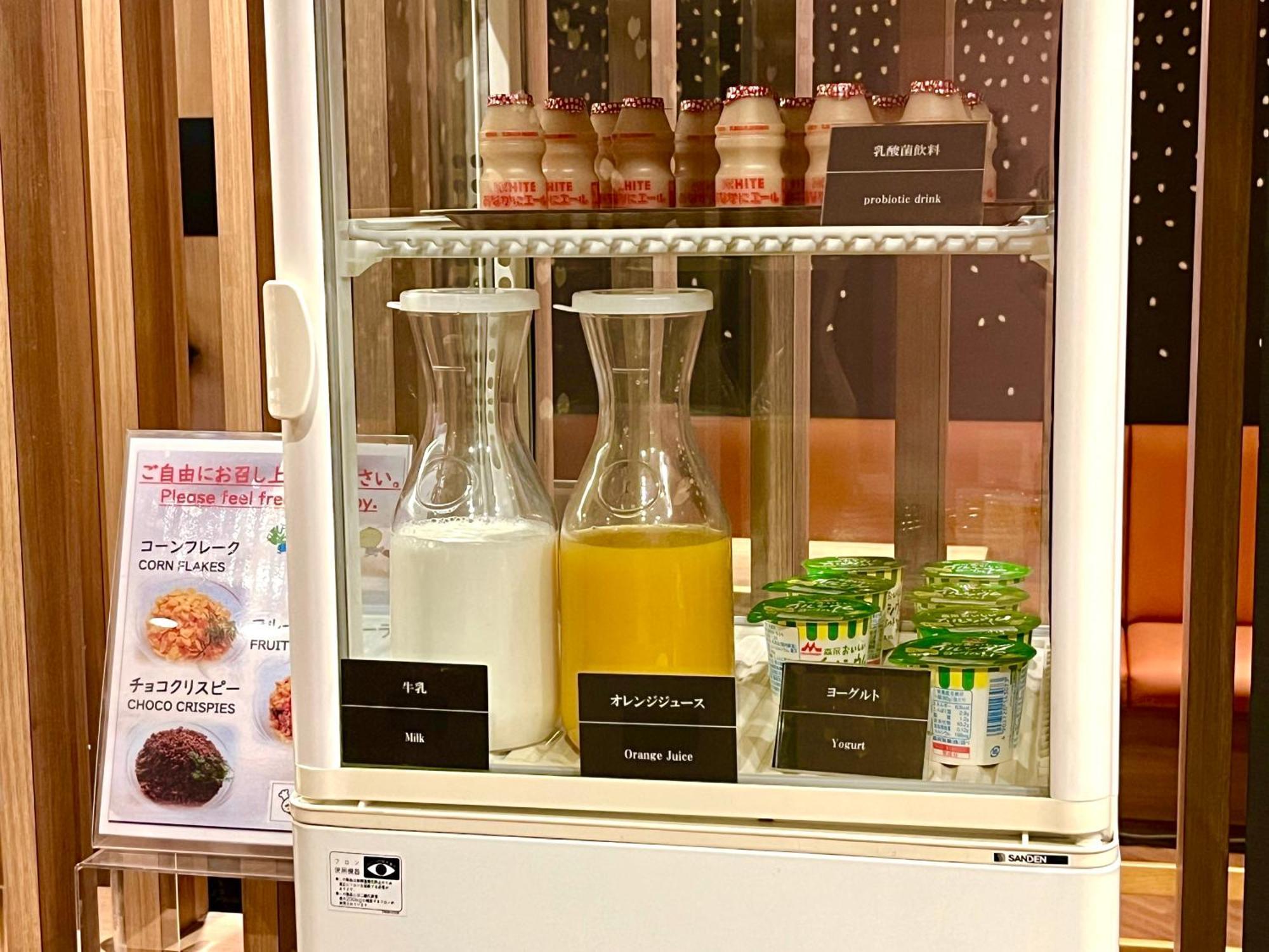 Dormy Express Meguro Aobadai Hot Spring Hotel 3*