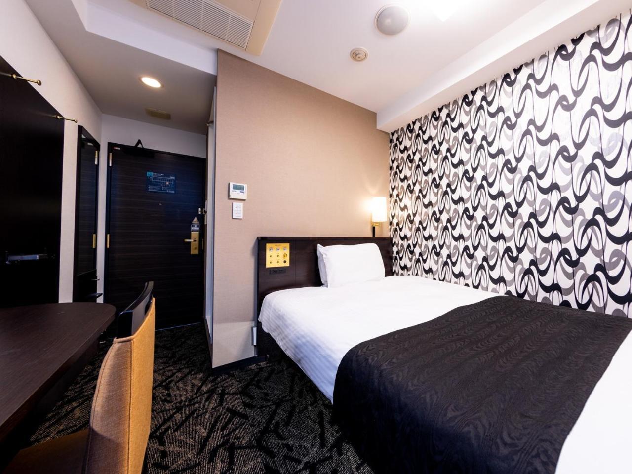 Hotel Apa Kodemmacho Ekimae 3*