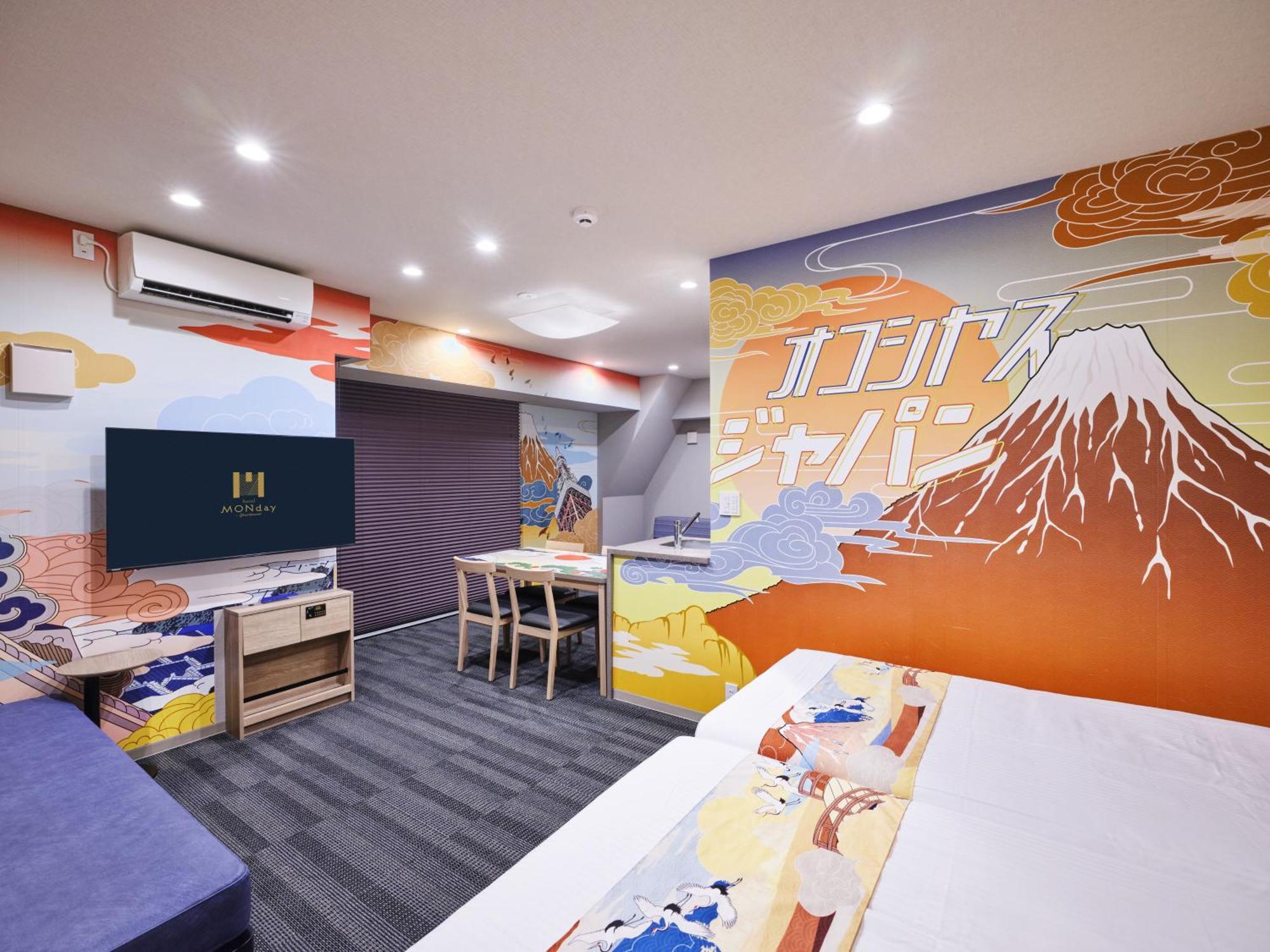 Monday Premium Hamamatsucho Aparthotel Tokyo